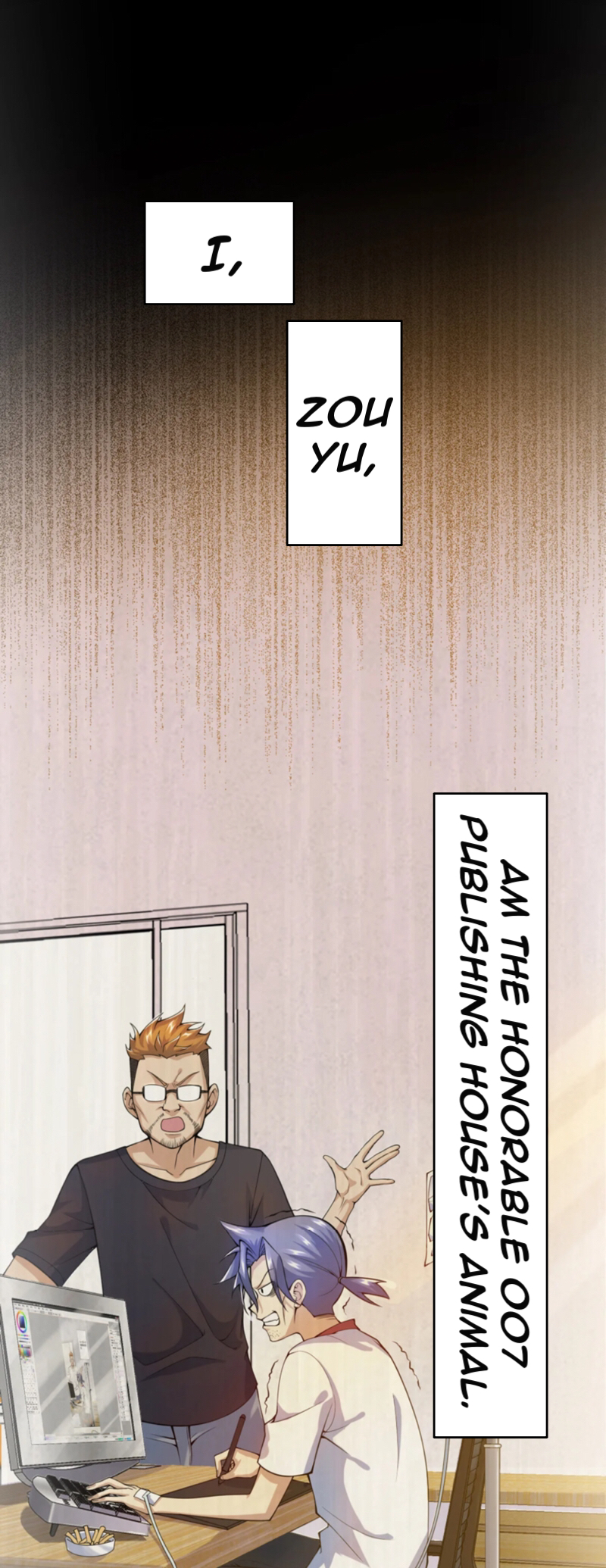 The Strongest Demon Becomes the Protagonist's Strategist 第1页