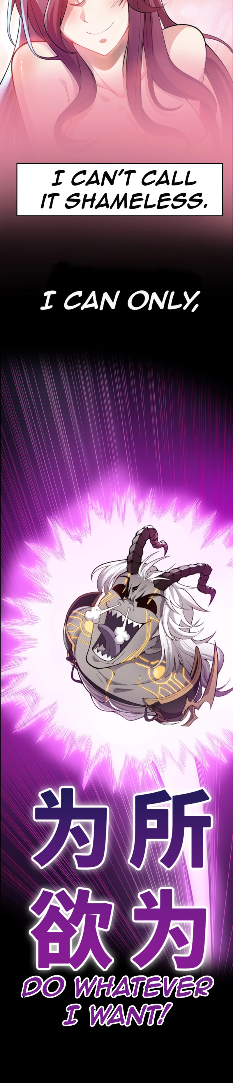 The Strongest Demon Becomes the Protagonist's Strategist 第6页