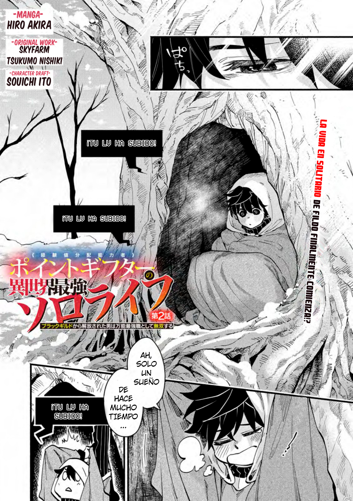 Point Gifter no Isekai Saikyou Slow Life: Black Guild kara Kaihou Sareta Otoko wa Bannou Saikyou Shoku to shite Musou Suru Vol. 1 Ch. 2.1 第3页