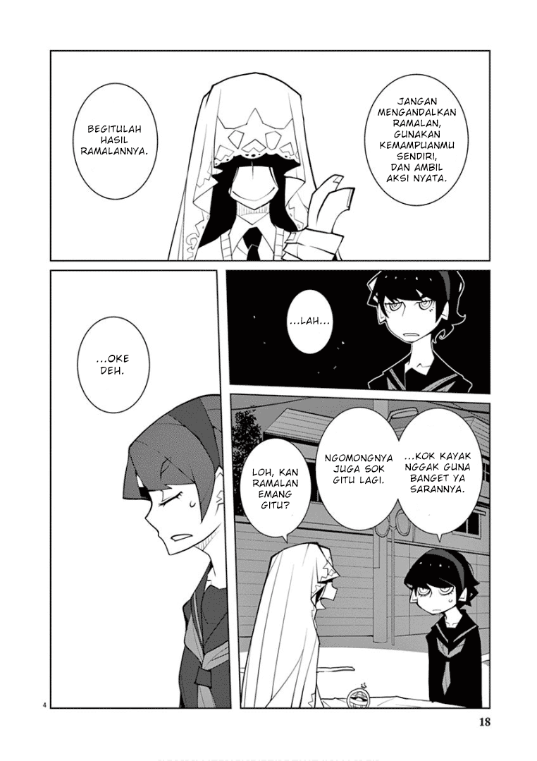 Hana to Alice Satsujin Jiken Vol. 1 Ch. 0.2 第4页