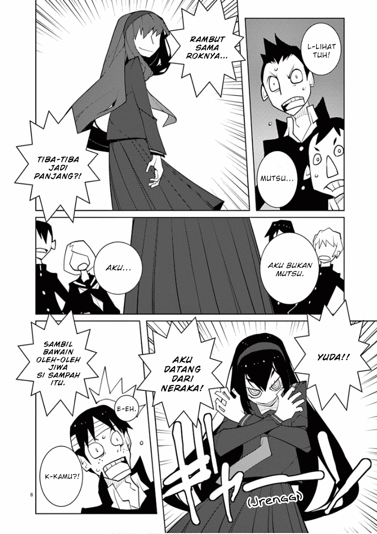 Hana to Alice Satsujin Jiken Vol. 1 Ch. 0.2 第8页