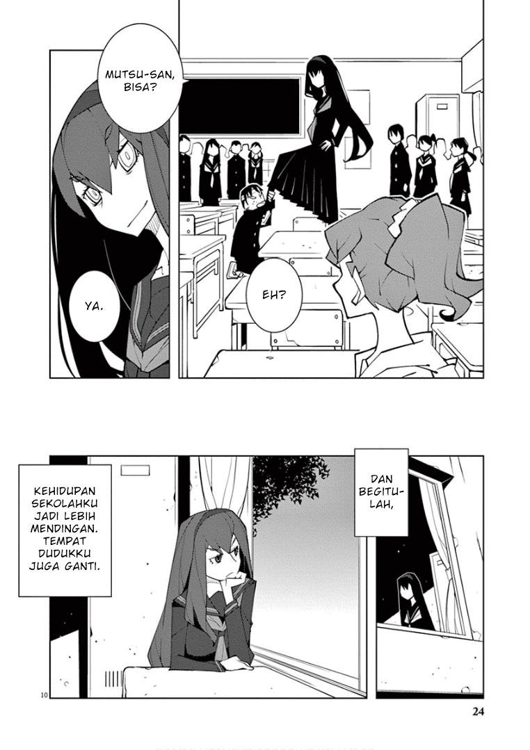 Hana to Alice Satsujin Jiken Vol. 1 Ch. 0.2 第10页