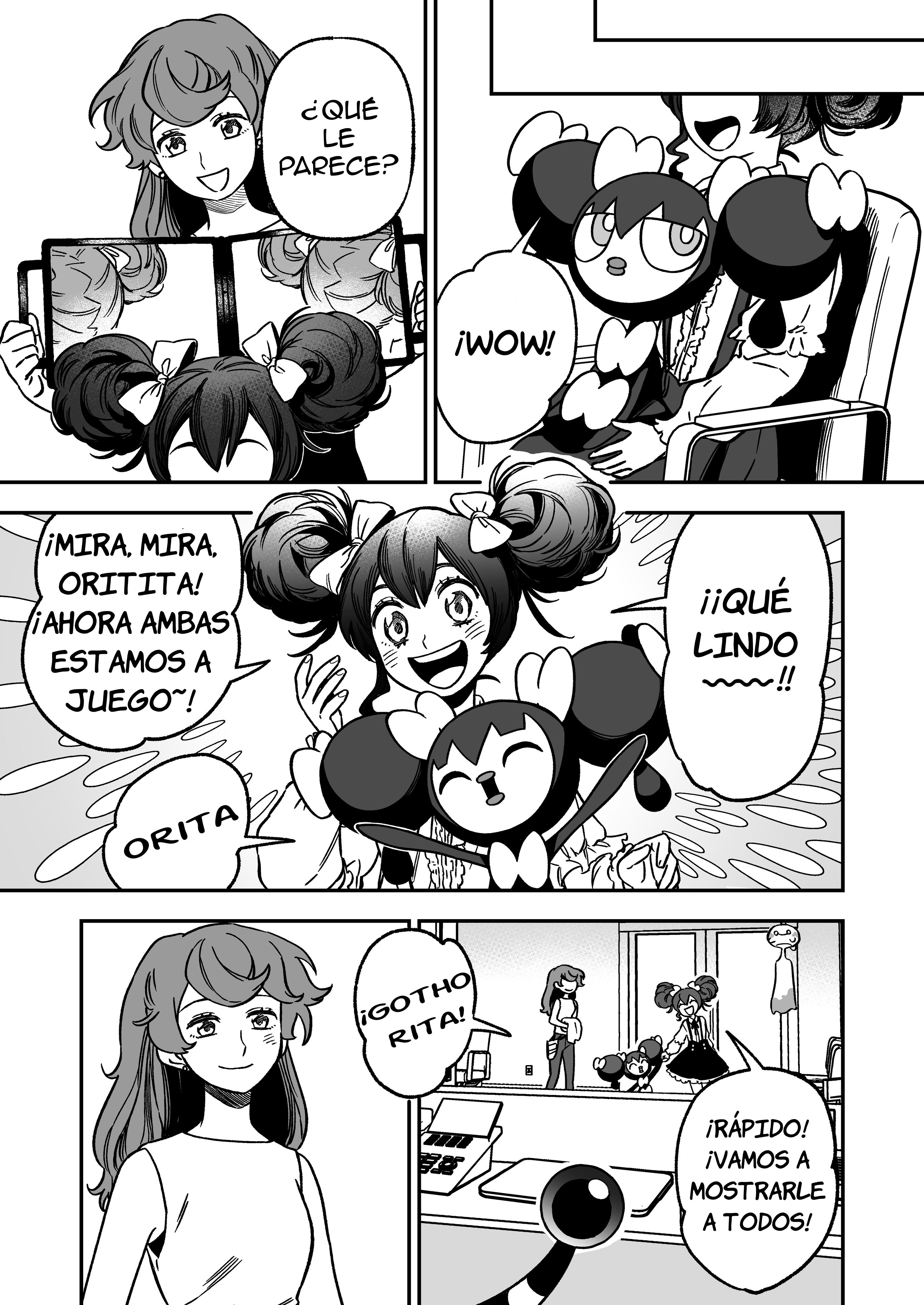 Denryuu to Watashi no 30-nen Ch. 6 第13页
