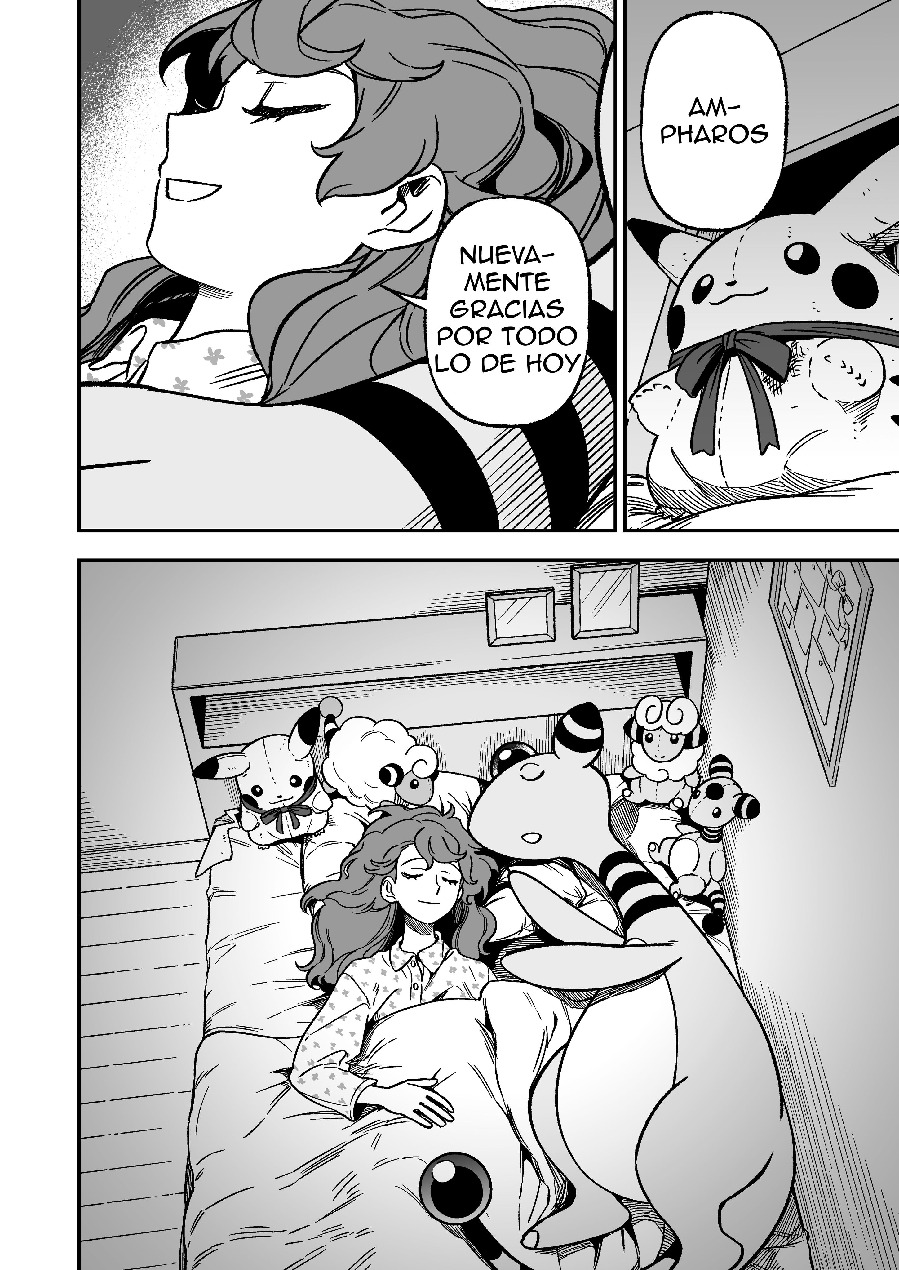 Denryuu to Watashi no 30-nen Ch. 6 第16页