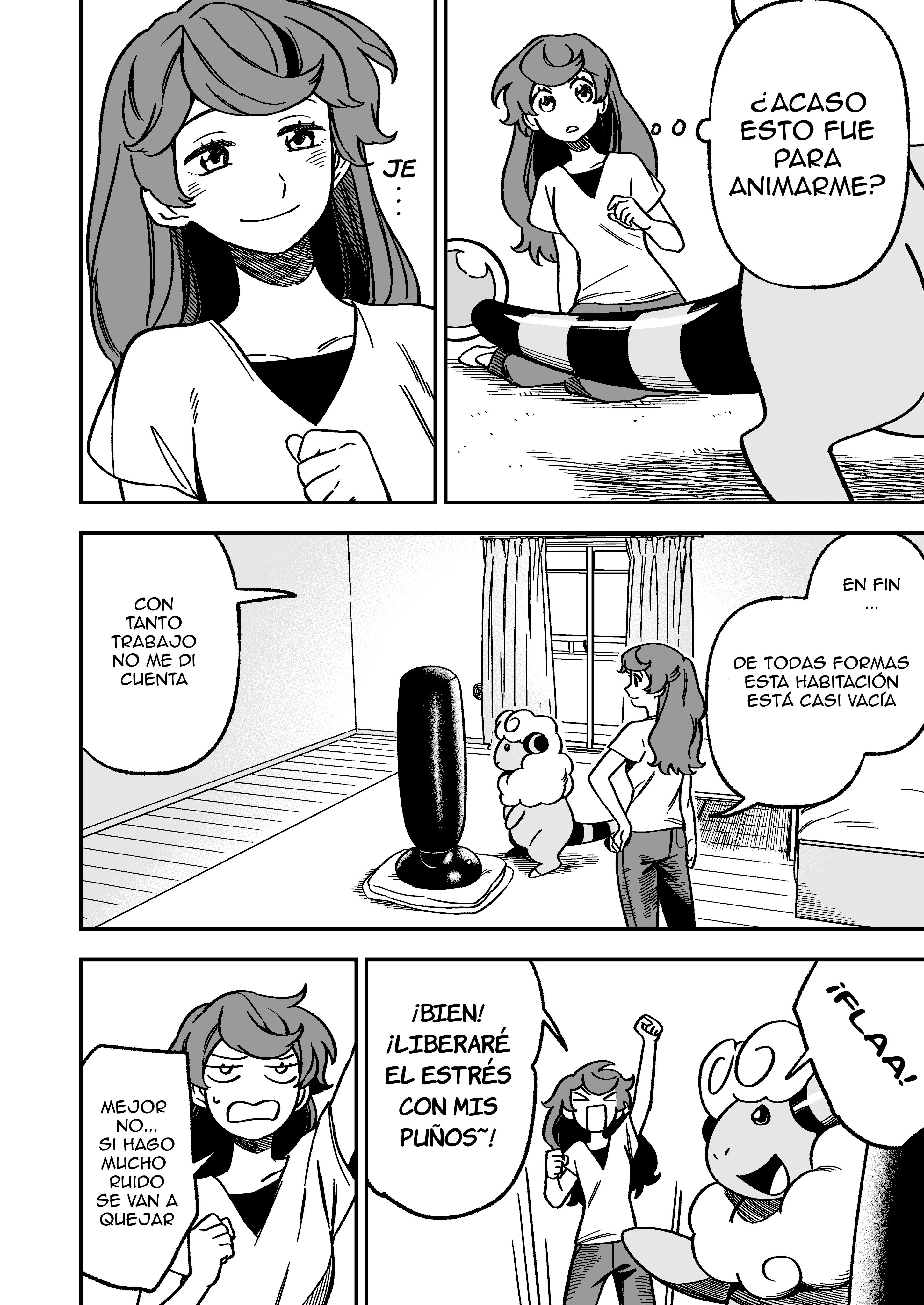 Denryuu to Watashi no 30-nen Ch. 6 第6页
