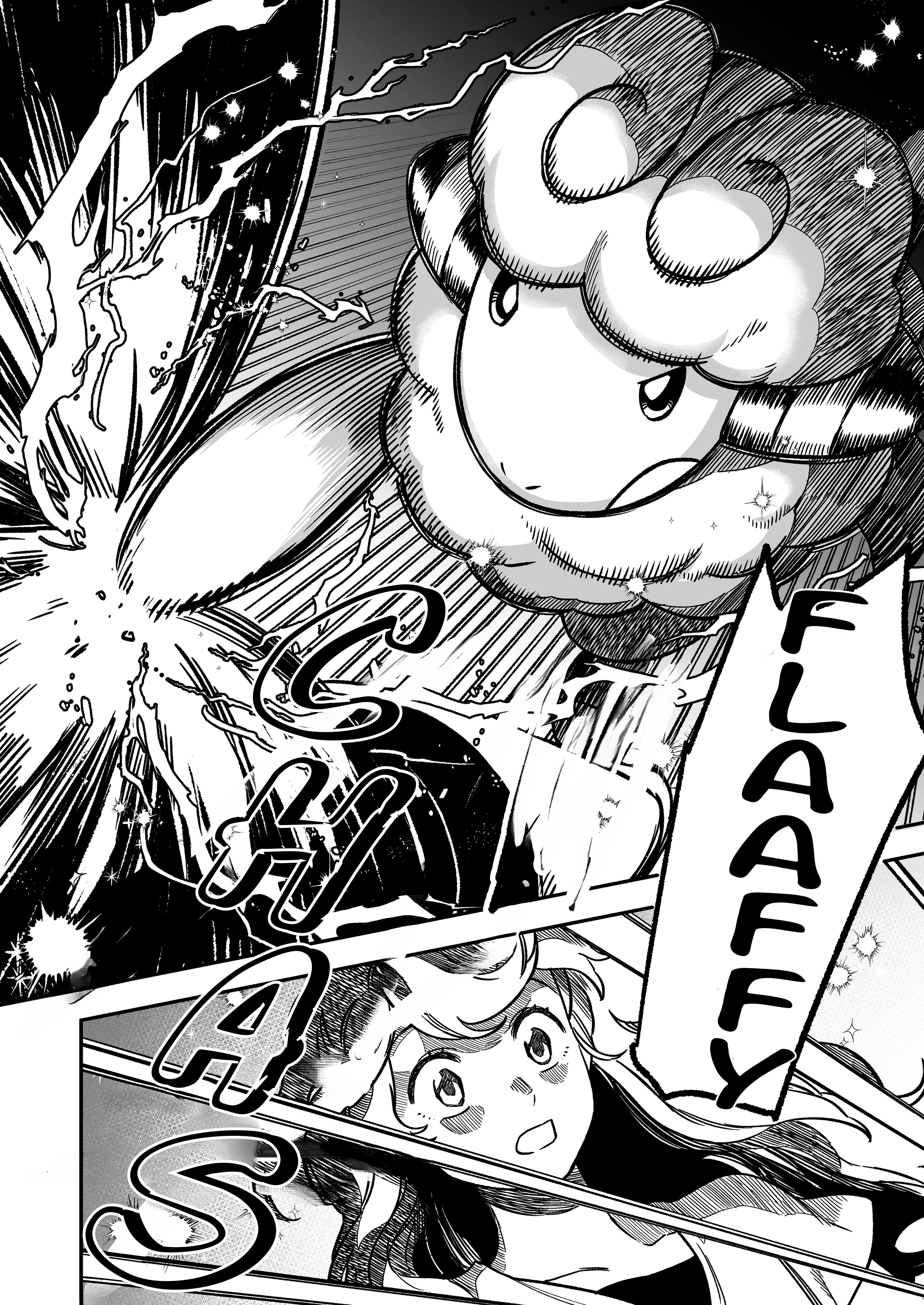 Denryuu to Watashi no 30-nen Ch. 6 第8页