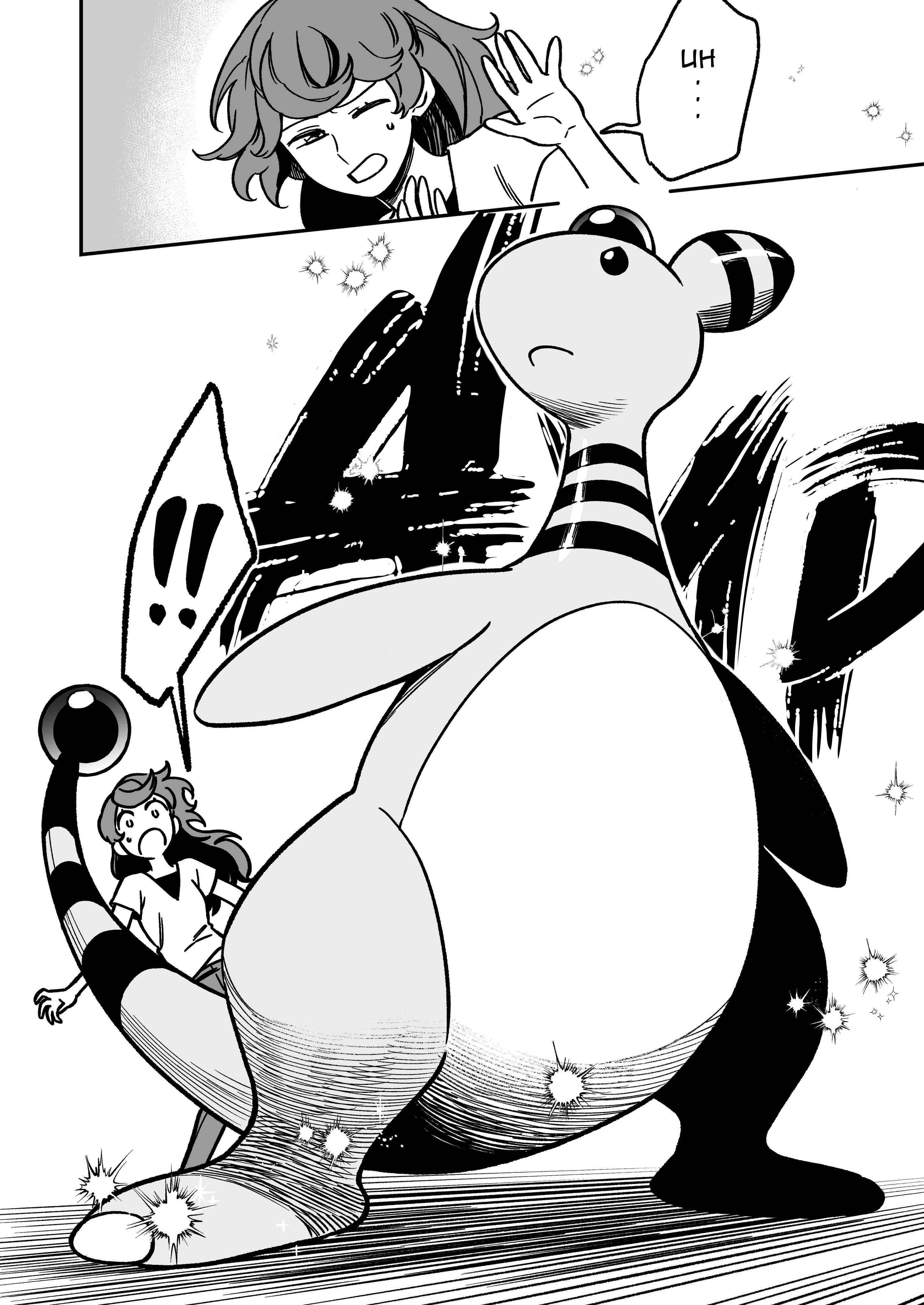 Denryuu to Watashi no 30-nen Ch. 6 第10页
