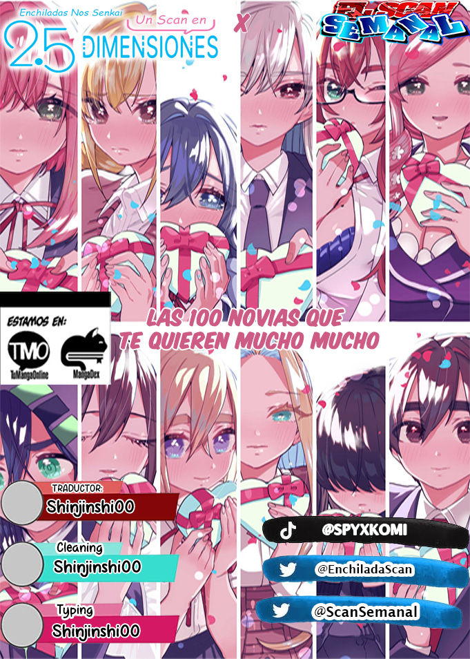 Kimi no Koto ga Dai Dai Dai Dai Daisuki na 100-nin no Kanojo Mi primera apuesta y mi primer borrachera 第1页