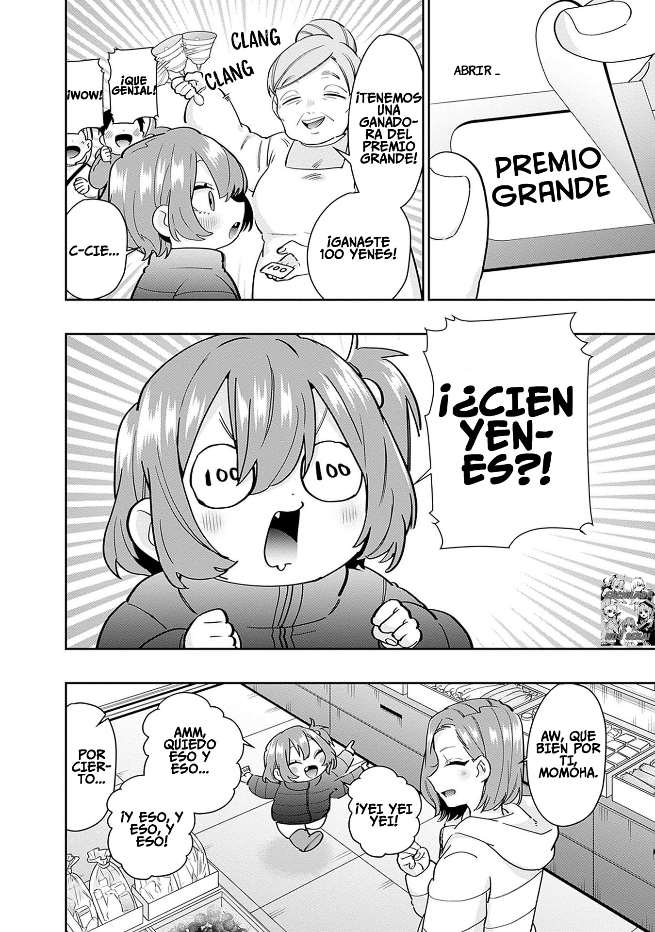Kimi no Koto ga Dai Dai Dai Dai Daisuki na 100-nin no Kanojo Mi primera apuesta y mi primer borrachera 第16页