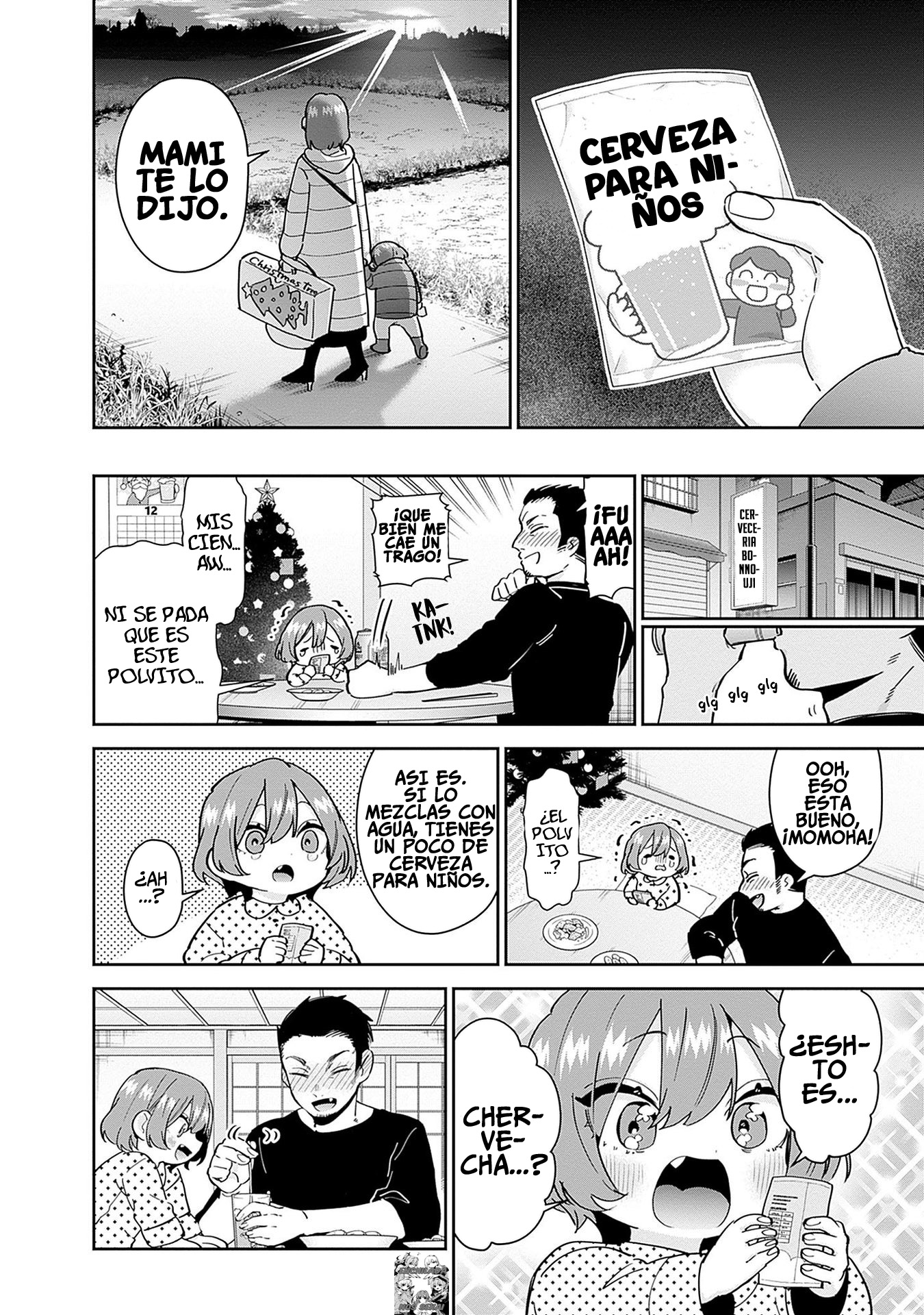 Kimi no Koto ga Dai Dai Dai Dai Daisuki na 100-nin no Kanojo Mi primera apuesta y mi primer borrachera 第18页