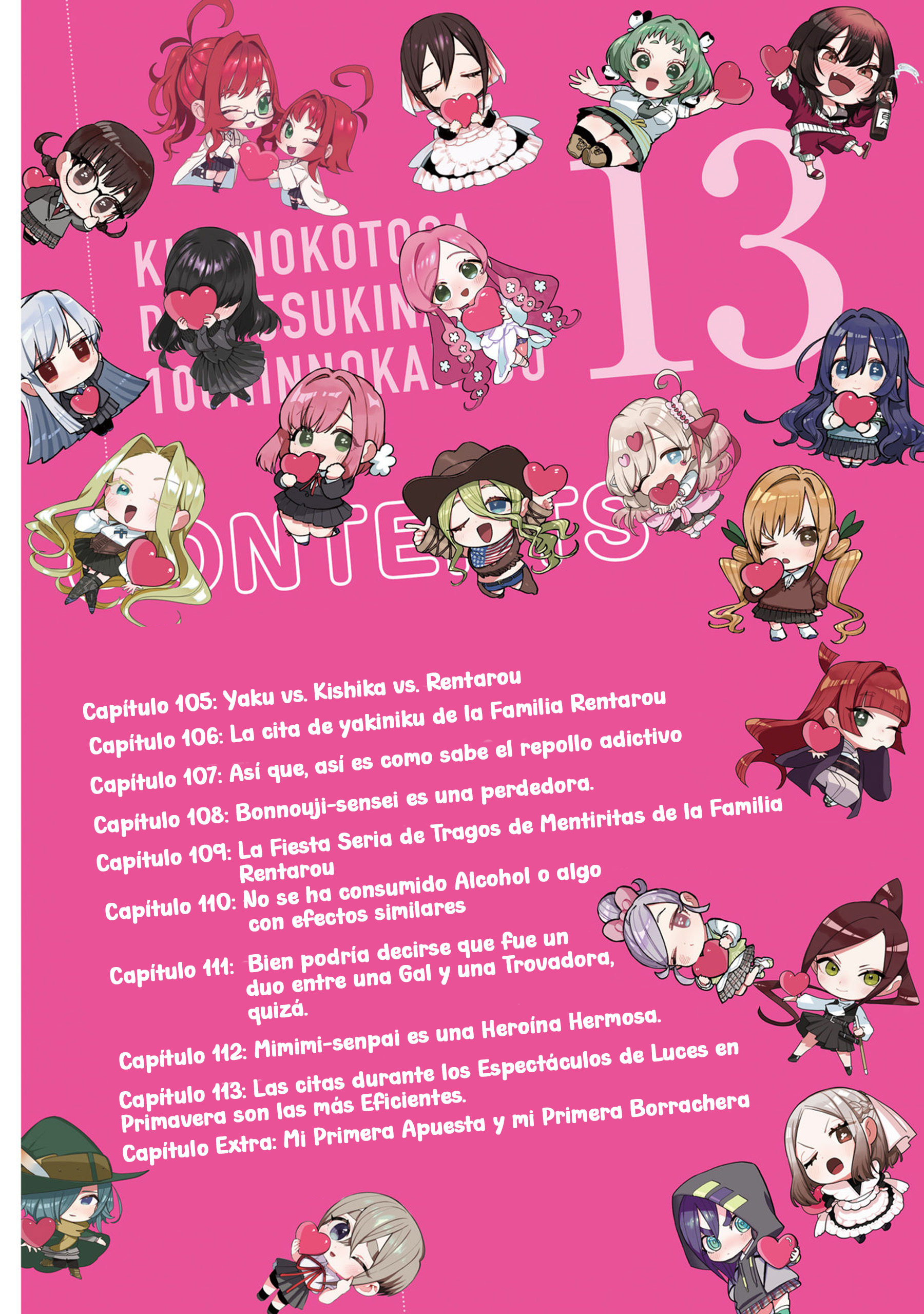 Kimi no Koto ga Dai Dai Dai Dai Daisuki na 100-nin no Kanojo Mi primera apuesta y mi primer borrachera 第5页