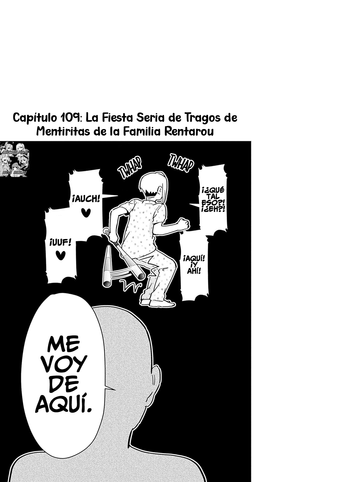 Kimi no Koto ga Dai Dai Dai Dai Daisuki na 100-nin no Kanojo Mi primera apuesta y mi primer borrachera 第10页