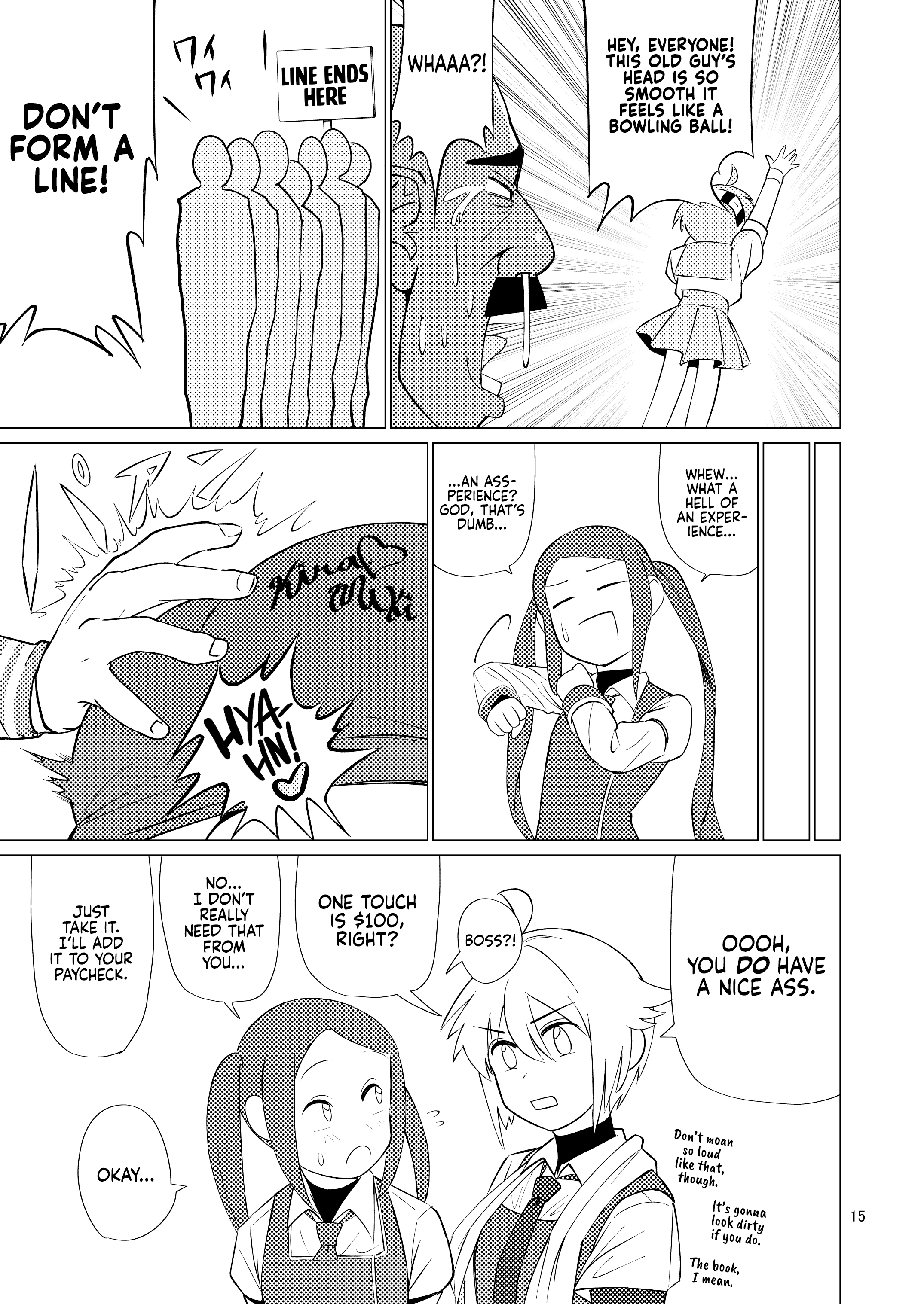 VA-11 HALL-A - VA-11 HALL-A Book (Doujinshi) Oneshot 第15页