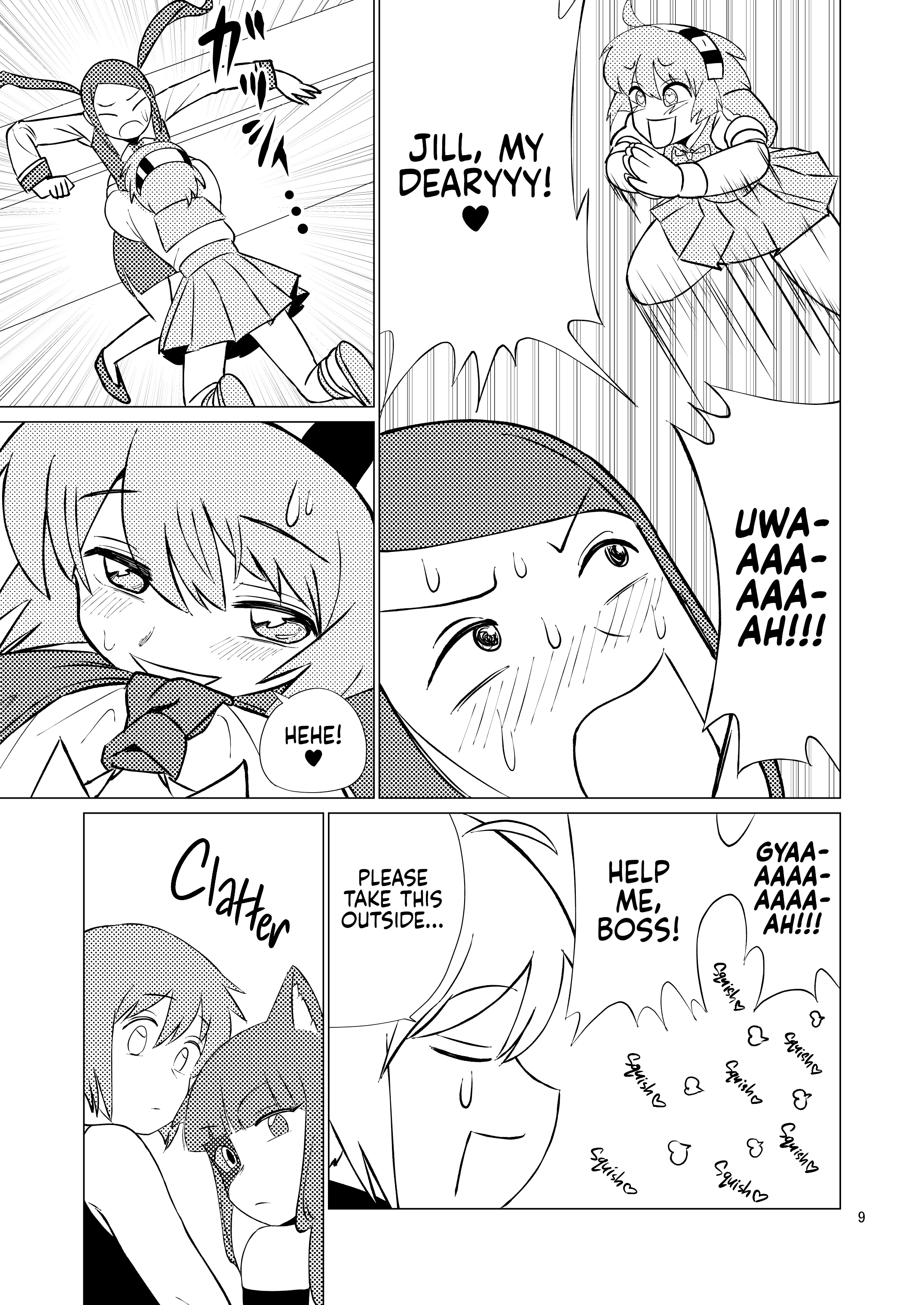 VA-11 HALL-A - VA-11 HALL-A Book (Doujinshi) Oneshot 第9页