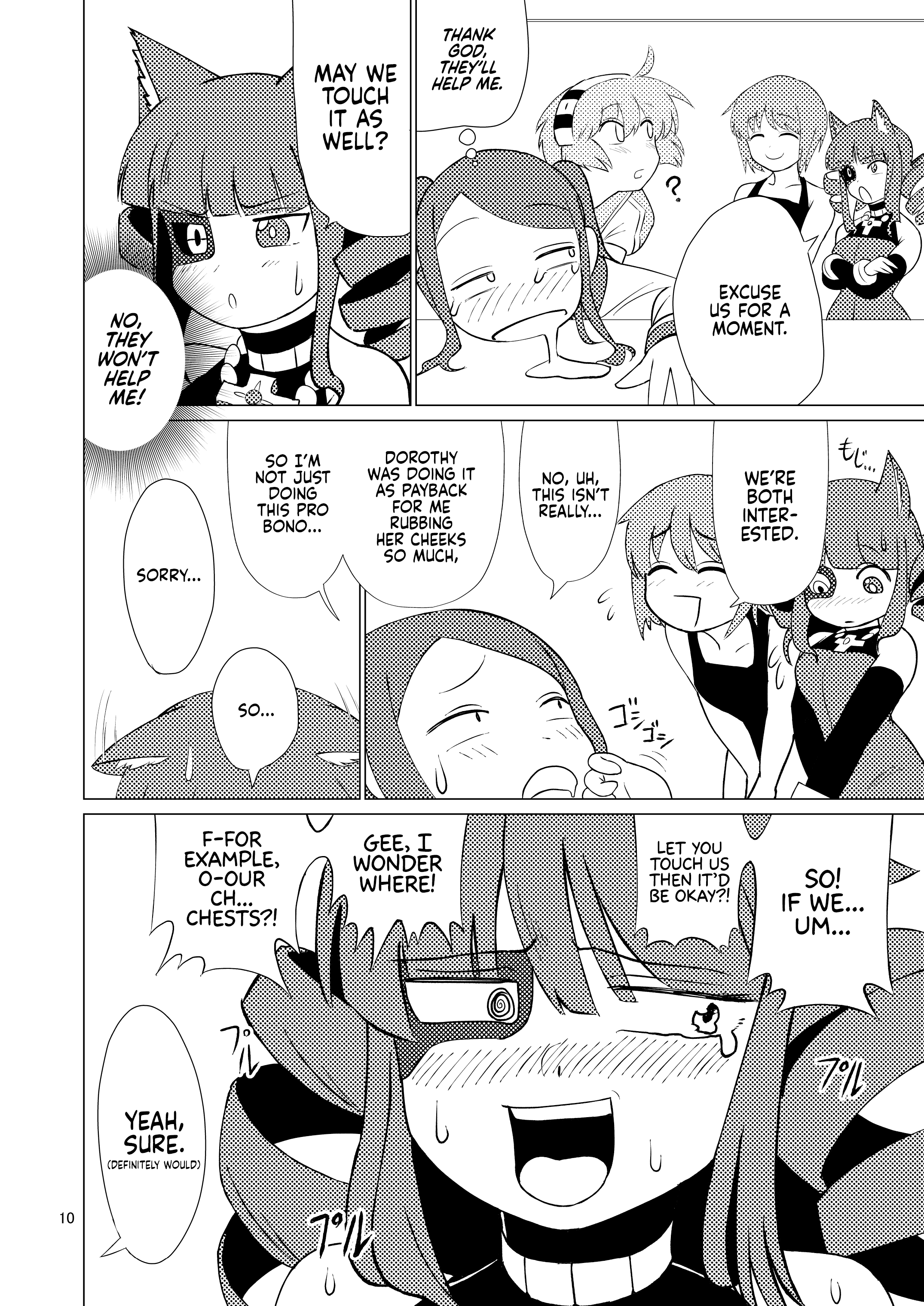 VA-11 HALL-A - VA-11 HALL-A Book (Doujinshi) Oneshot 第10页