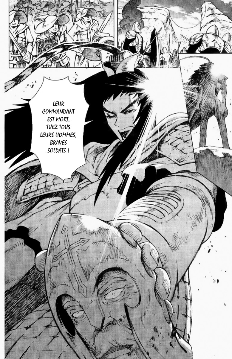 Painting Warriors Vol. 1 Ch. 1 第20页