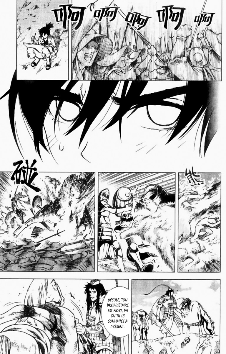 Painting Warriors Vol. 1 Ch. 1 第21页