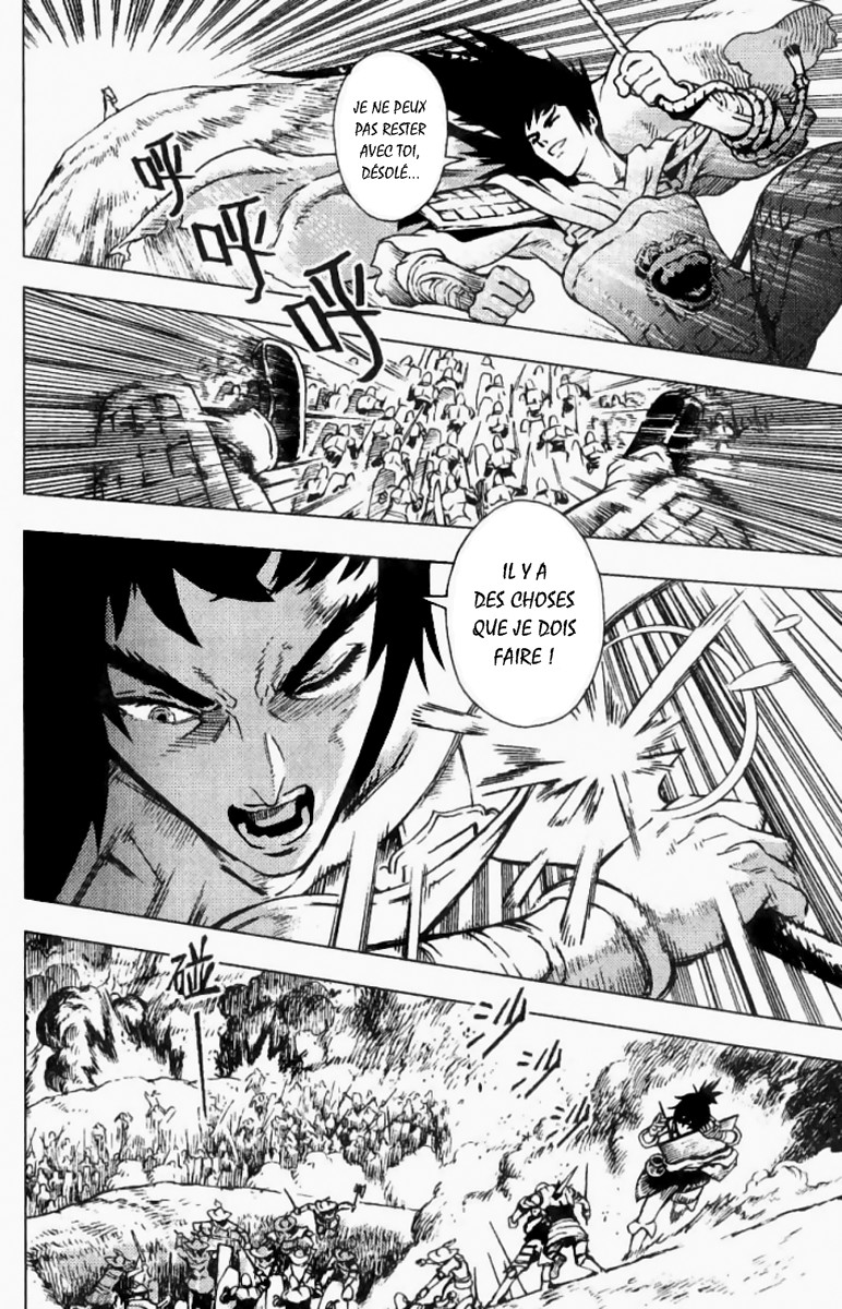 Painting Warriors Vol. 1 Ch. 1 第22页