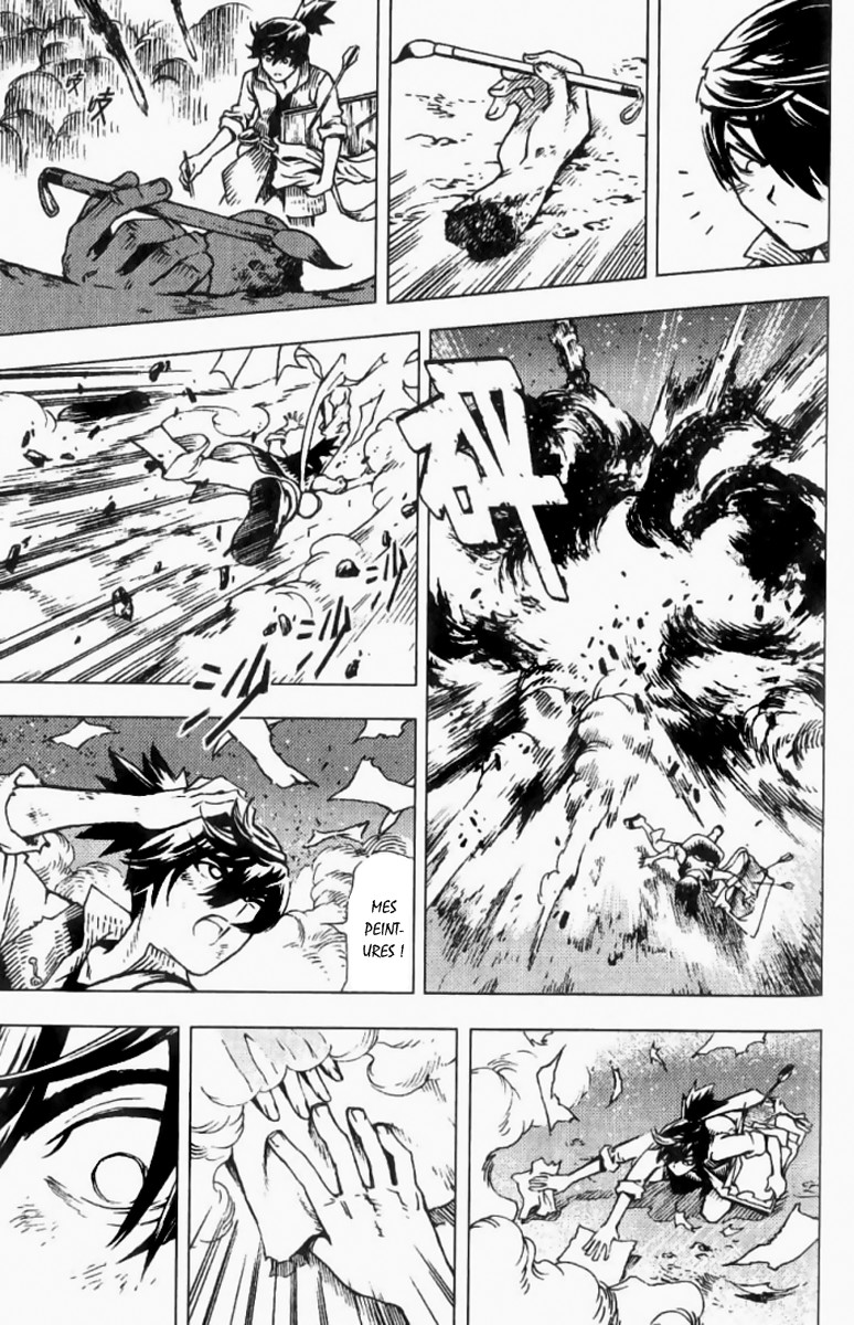 Painting Warriors Vol. 1 Ch. 1 第23页