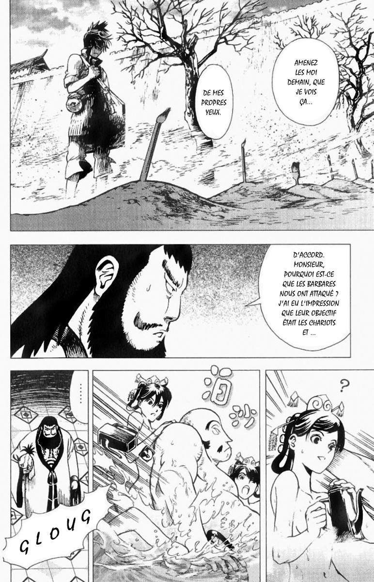 Painting Warriors Vol. 1 Ch. 1 第37页