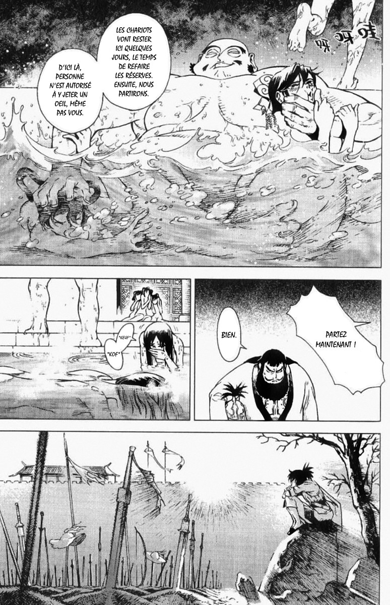 Painting Warriors Vol. 1 Ch. 1 第38页