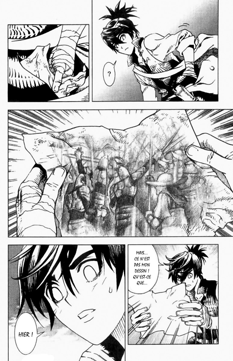 Painting Warriors Vol. 1 Ch. 1 第39页