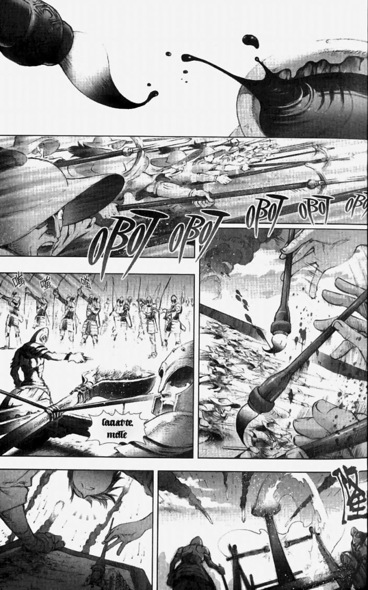 Painting Warriors Vol. 1 Ch. 1 第6页