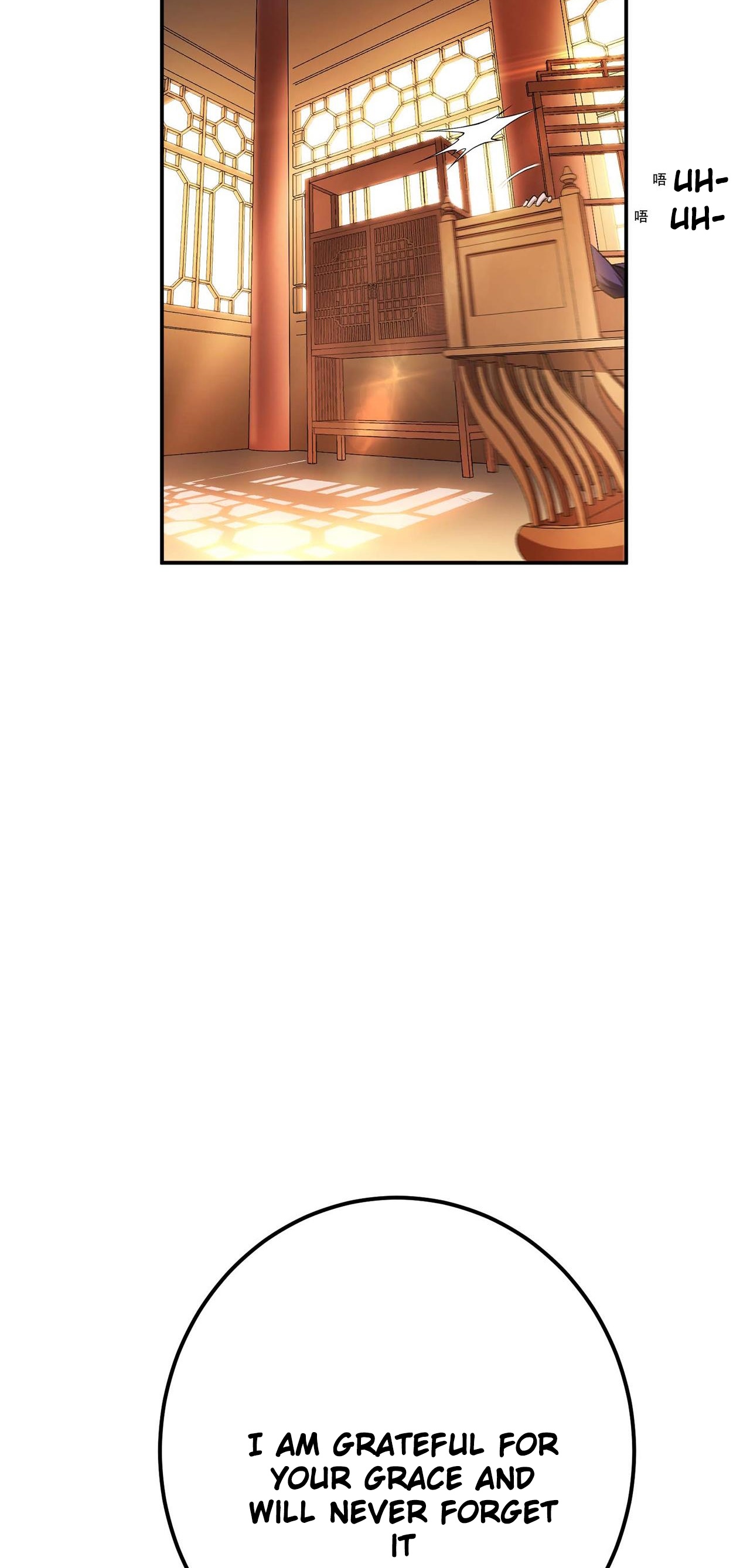 The Hero and the Harem Are Mine Now Ch. 5 第11页