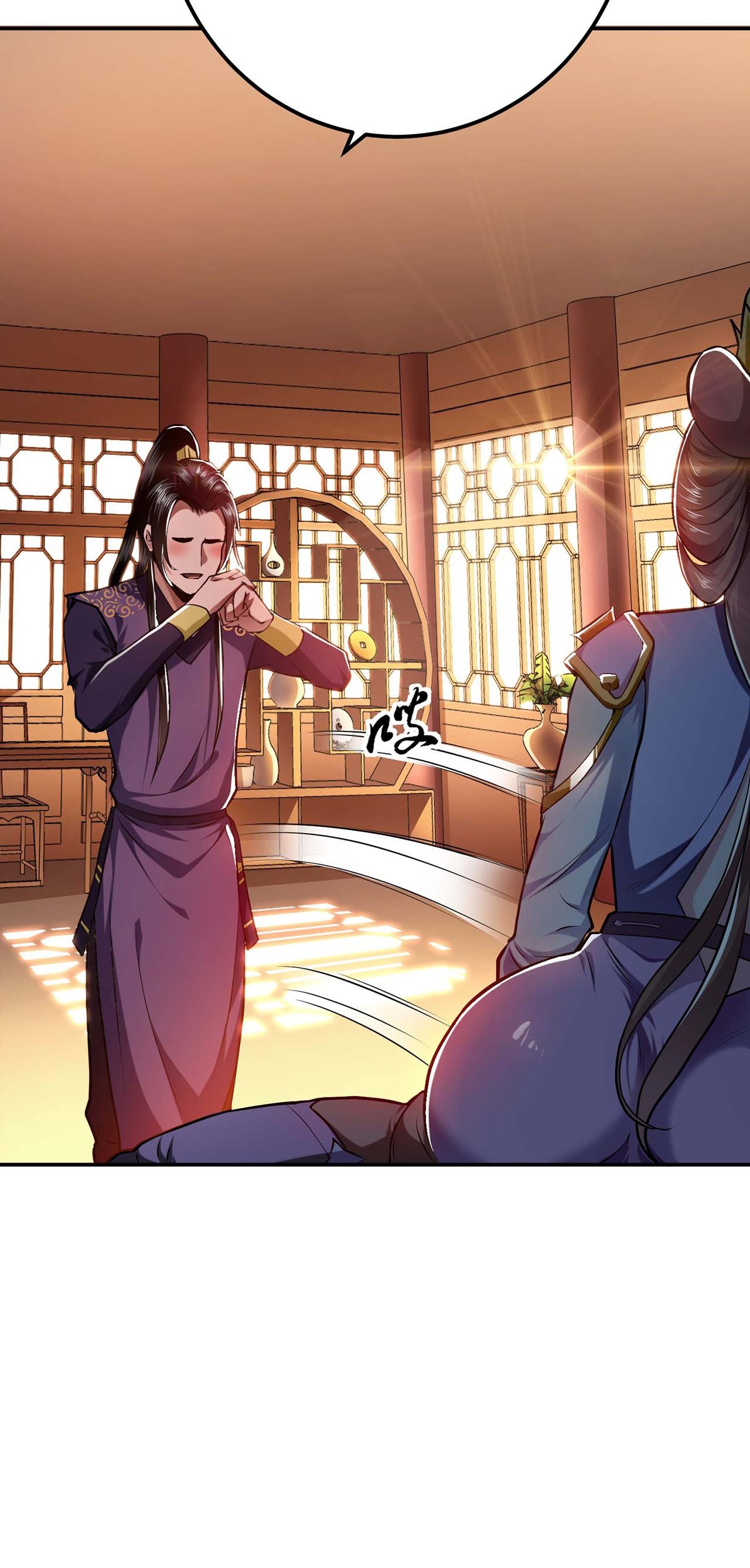 The Hero and the Harem Are Mine Now Ch. 5 第12页