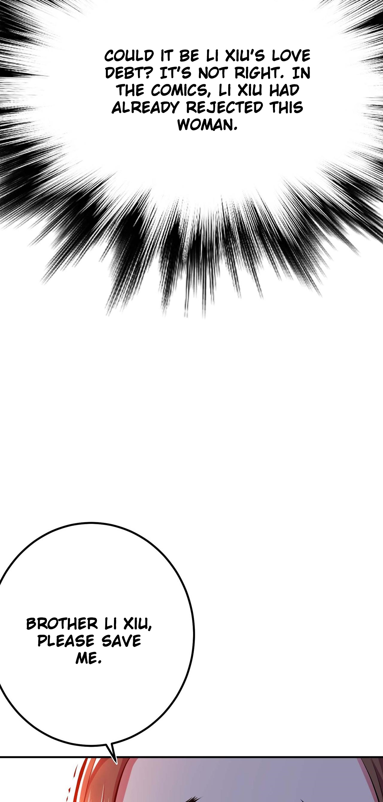 The Hero and the Harem Are Mine Now Ch. 5 第21页