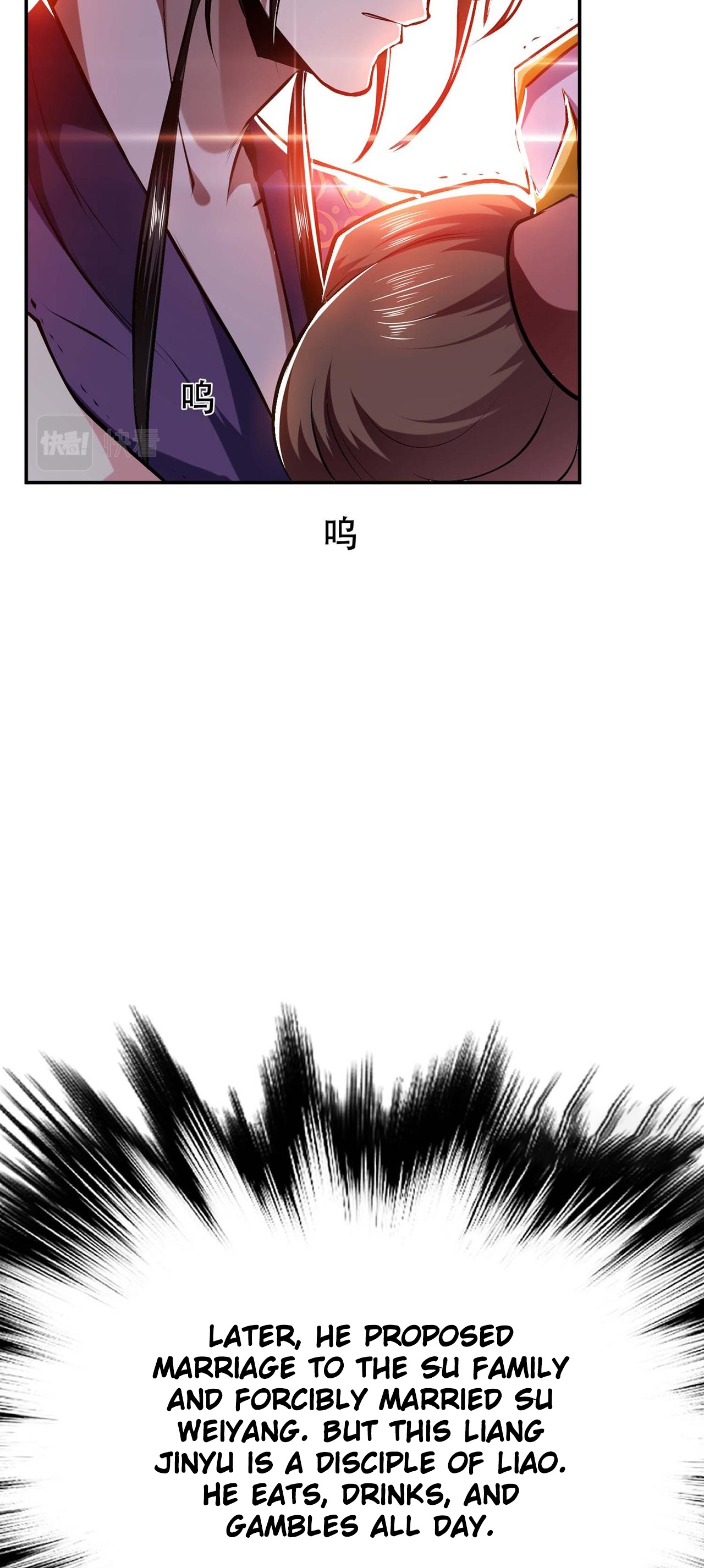 The Hero and the Harem Are Mine Now Ch. 5 第26页