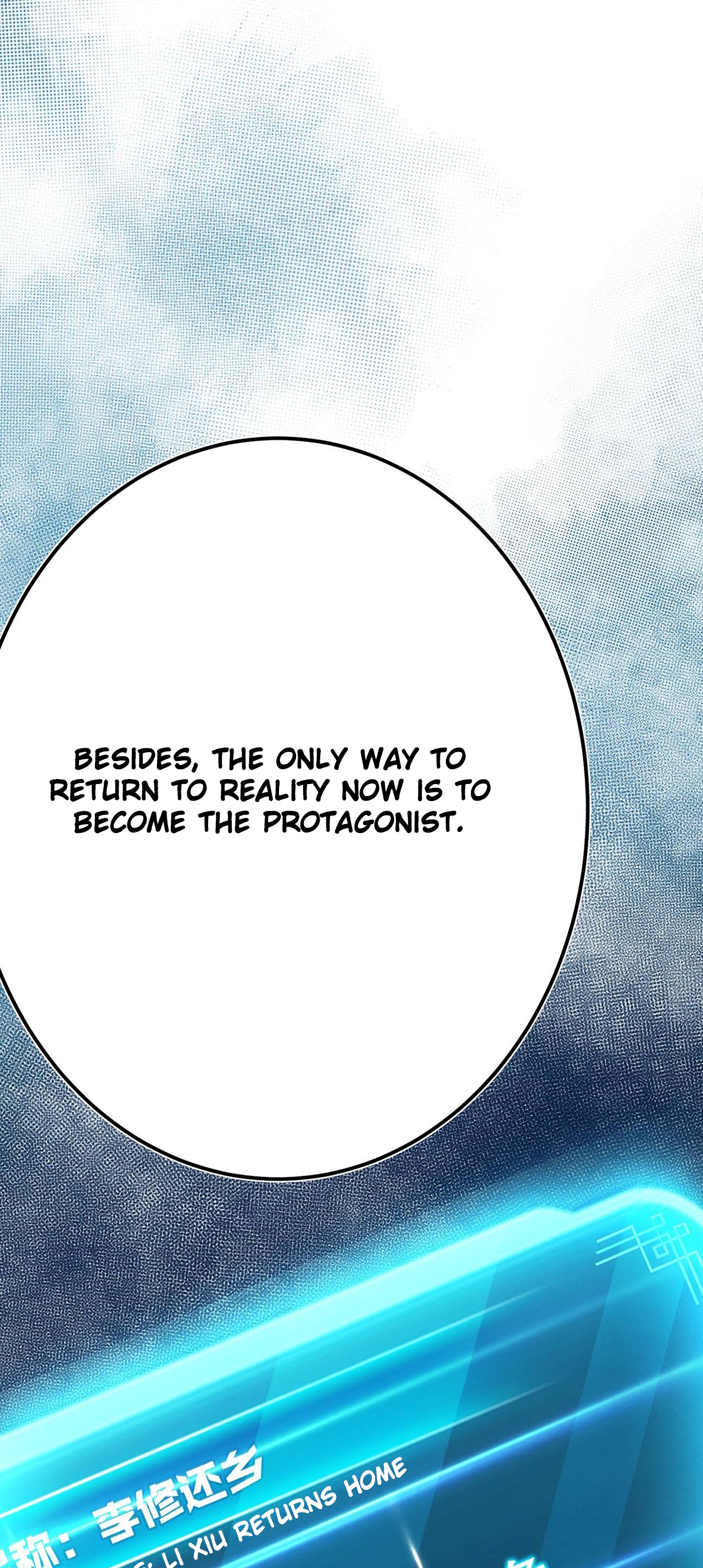 The Hero and the Harem Are Mine Now Ch. 5 第29页