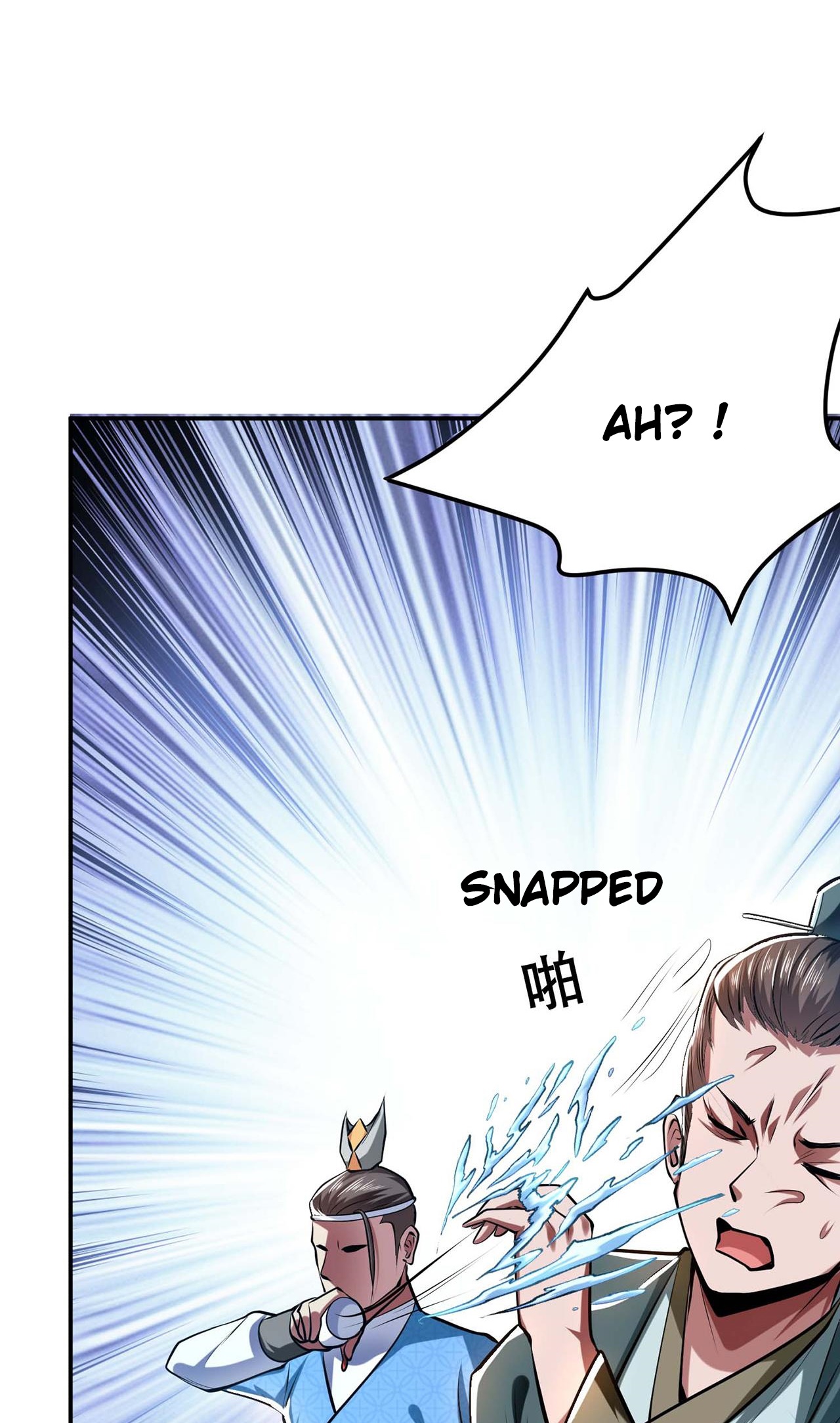 The Hero and the Harem Are Mine Now Ch. 5 第47页