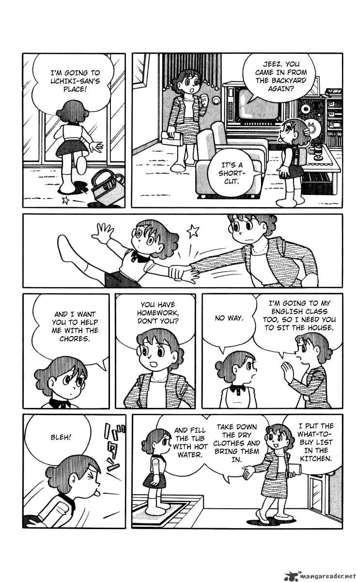 Chinpui 第5页