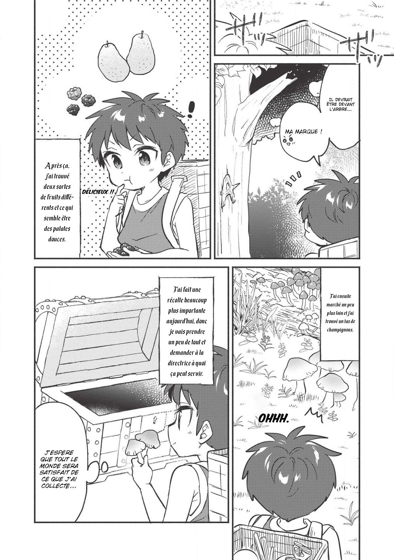 Kojiin Tamer Vol. 1 Ch. 4 第14页