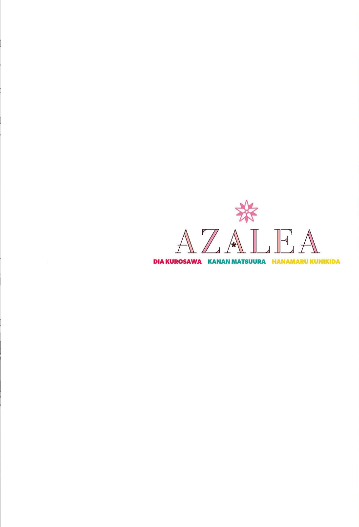 Love Live! Sunshine!! AZALEA COMIC ANTHOLOGY 第2页