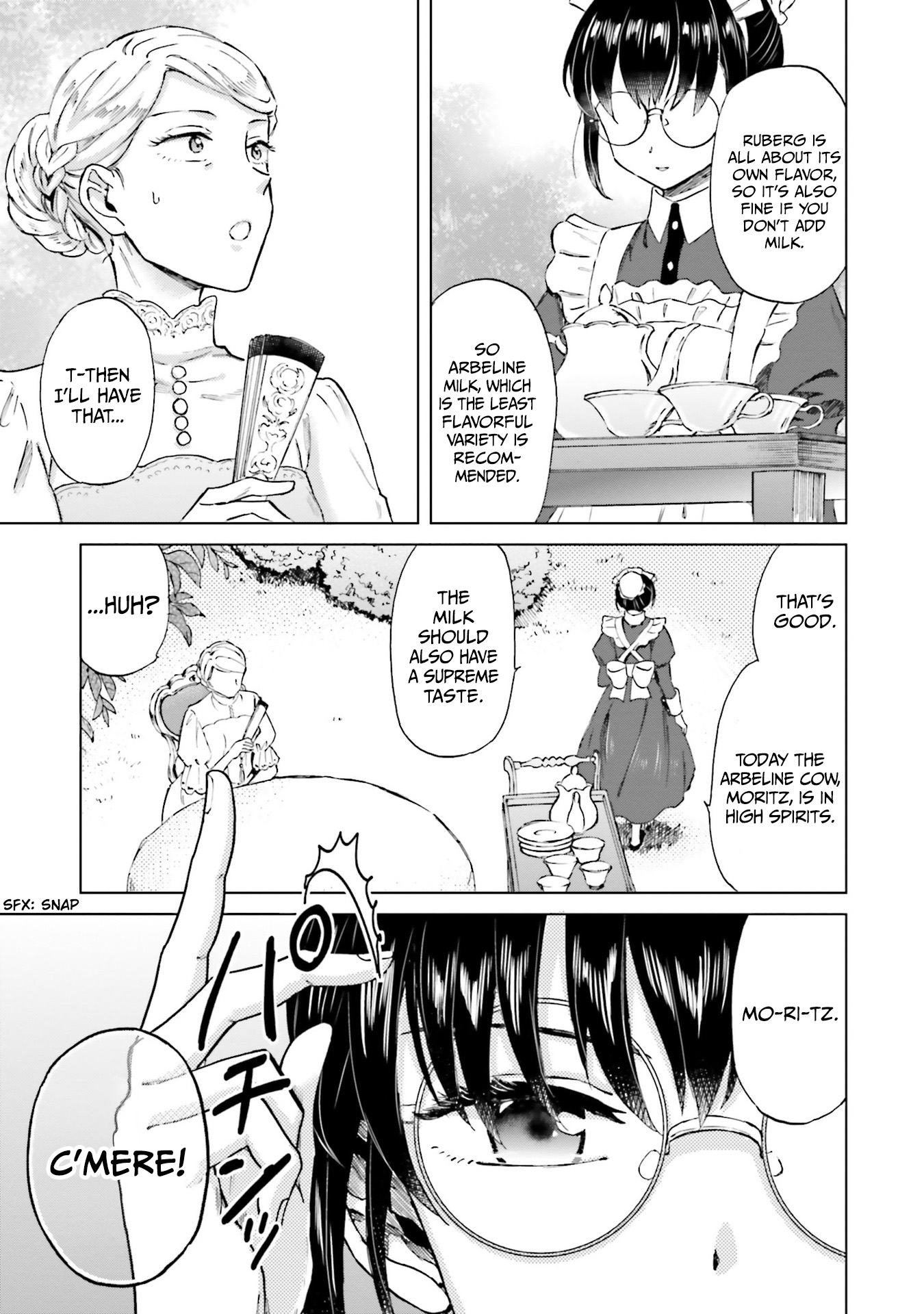 Shaba no "Futsuu" wa Muzukashii "Normal" Tea Server 2 第16页