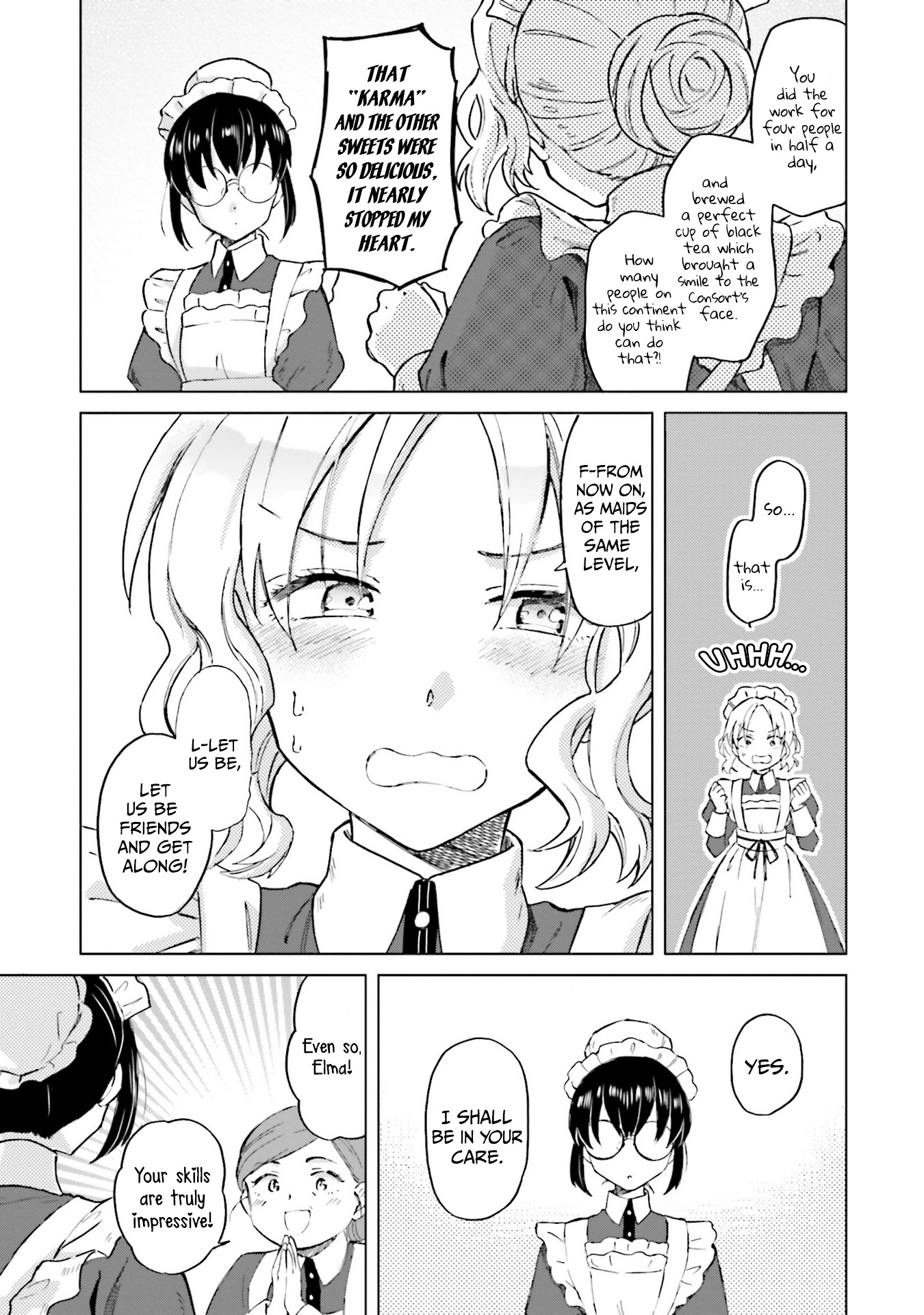 Shaba no "Futsuu" wa Muzukashii "Normal" Tea Server 2 第33页
