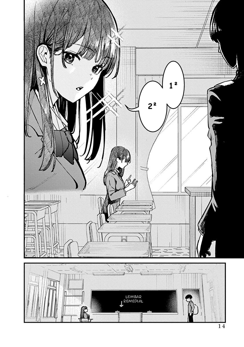 Houkago no Idol ni wa Himitsu ga Aru Vol. 1 Ch. 1 第16页