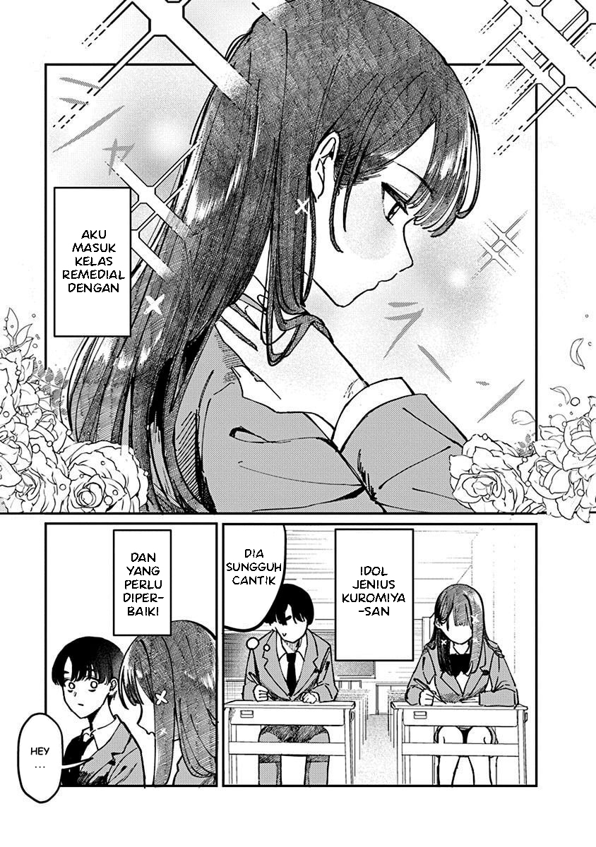 Houkago no Idol ni wa Himitsu ga Aru Vol. 1 Ch. 1 第19页