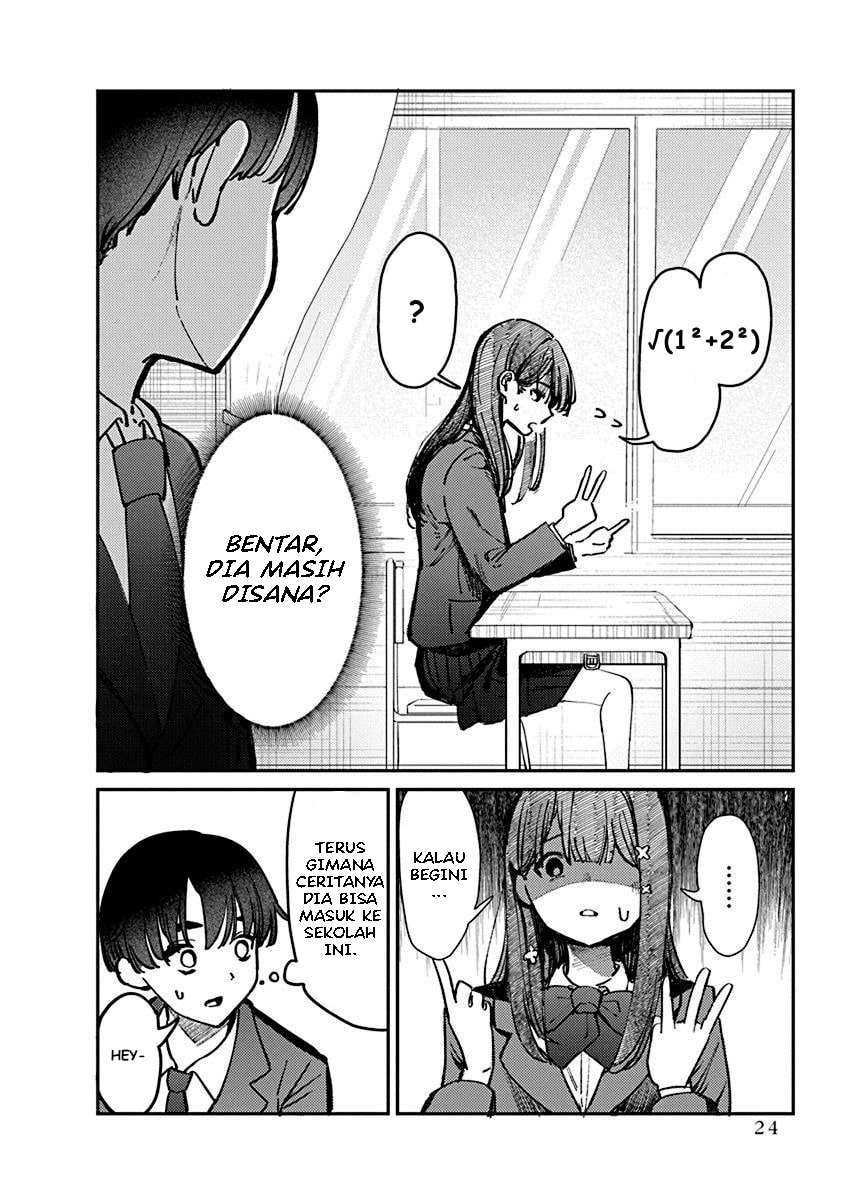 Houkago no Idol ni wa Himitsu ga Aru Vol. 1 Ch. 1 第26页