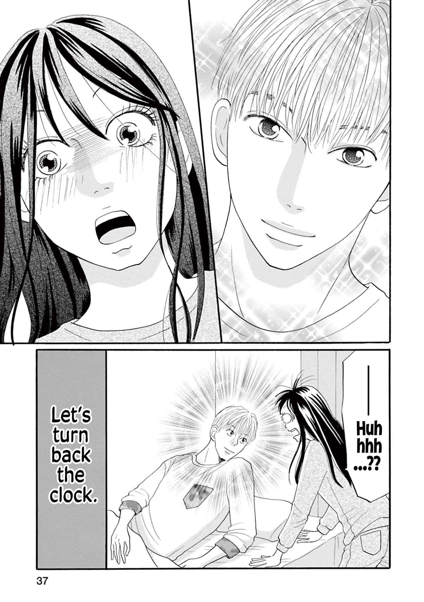 Masakana Koi ni Narimashita. Vol. 1 Ch. 2 第1页