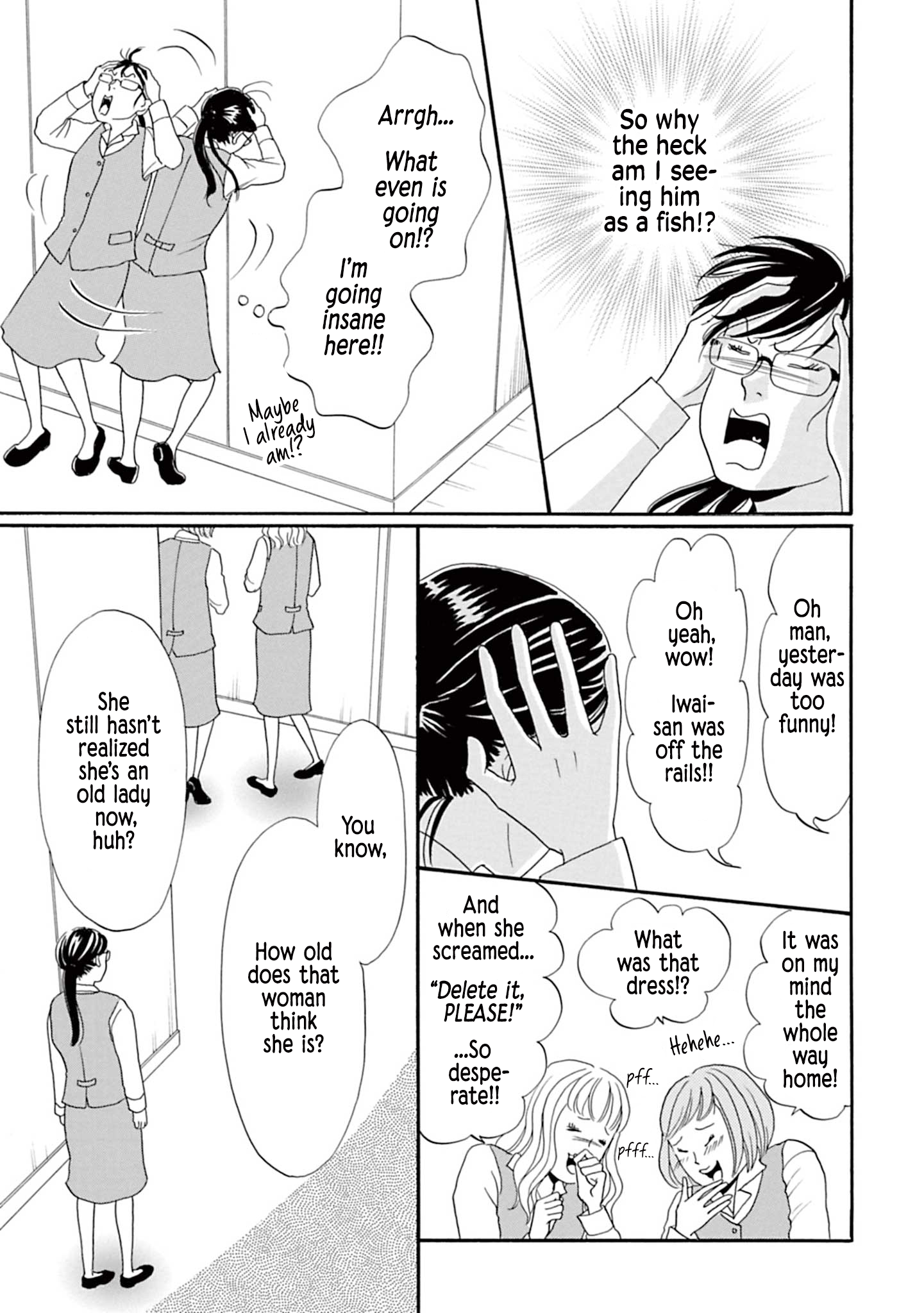 Masakana Koi ni Narimashita. Vol. 1 Ch. 2 第11页