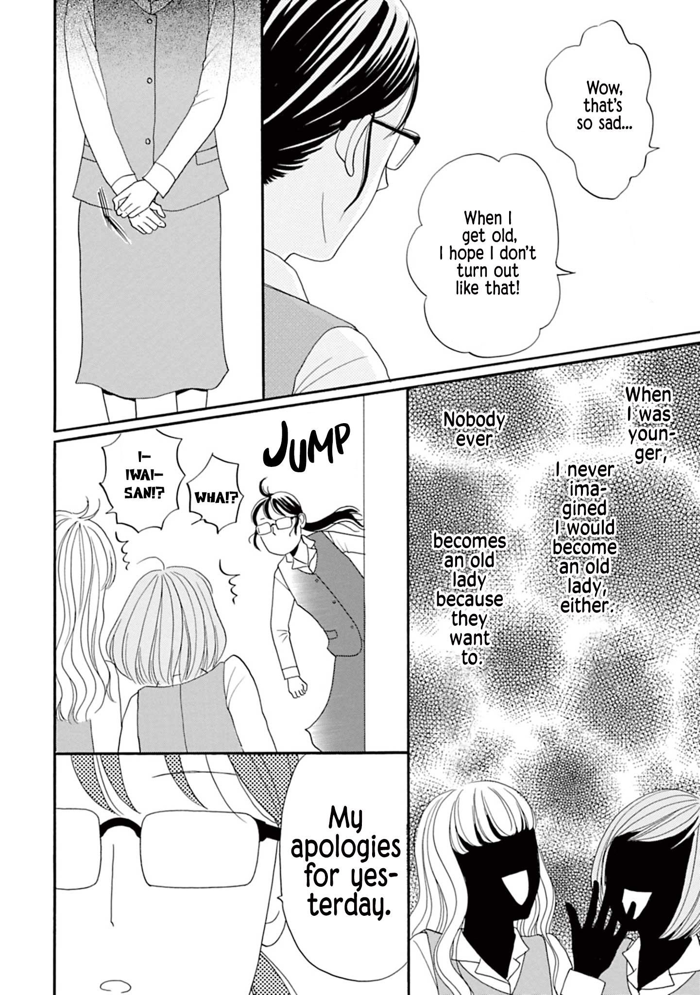 Masakana Koi ni Narimashita. Vol. 1 Ch. 2 第12页