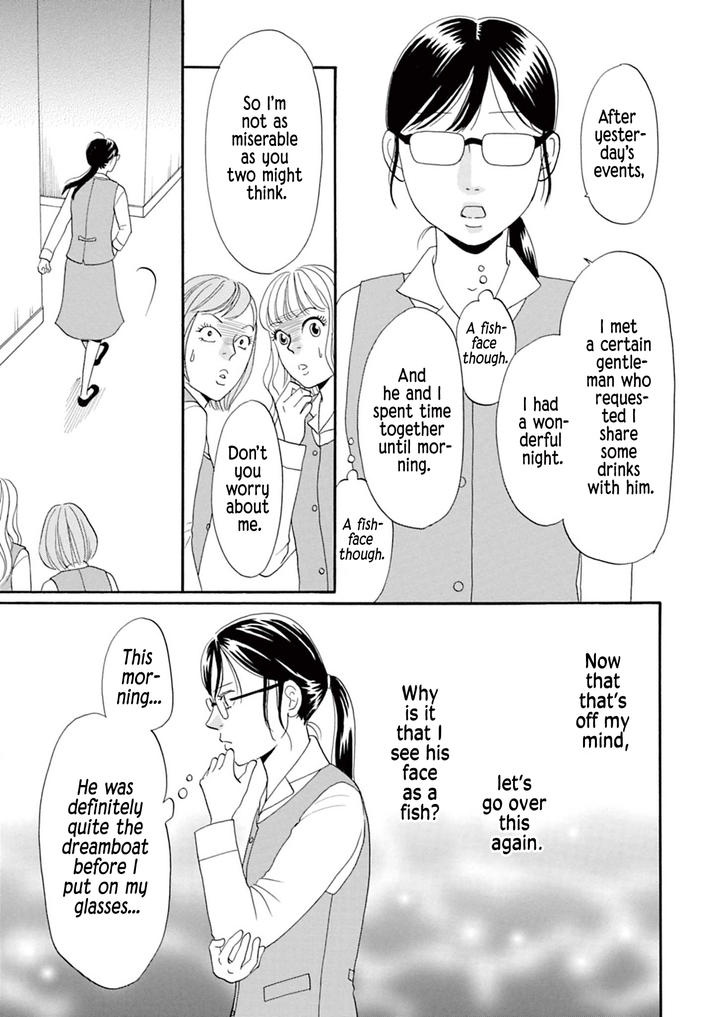 Masakana Koi ni Narimashita. Vol. 1 Ch. 2 第13页