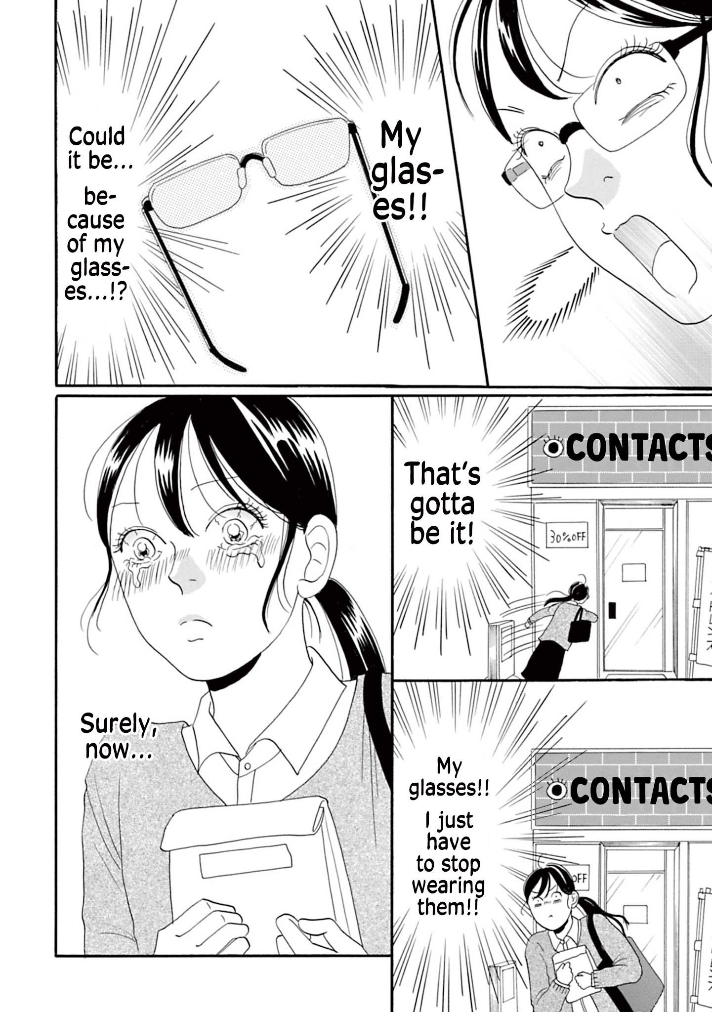 Masakana Koi ni Narimashita. Vol. 1 Ch. 2 第14页
