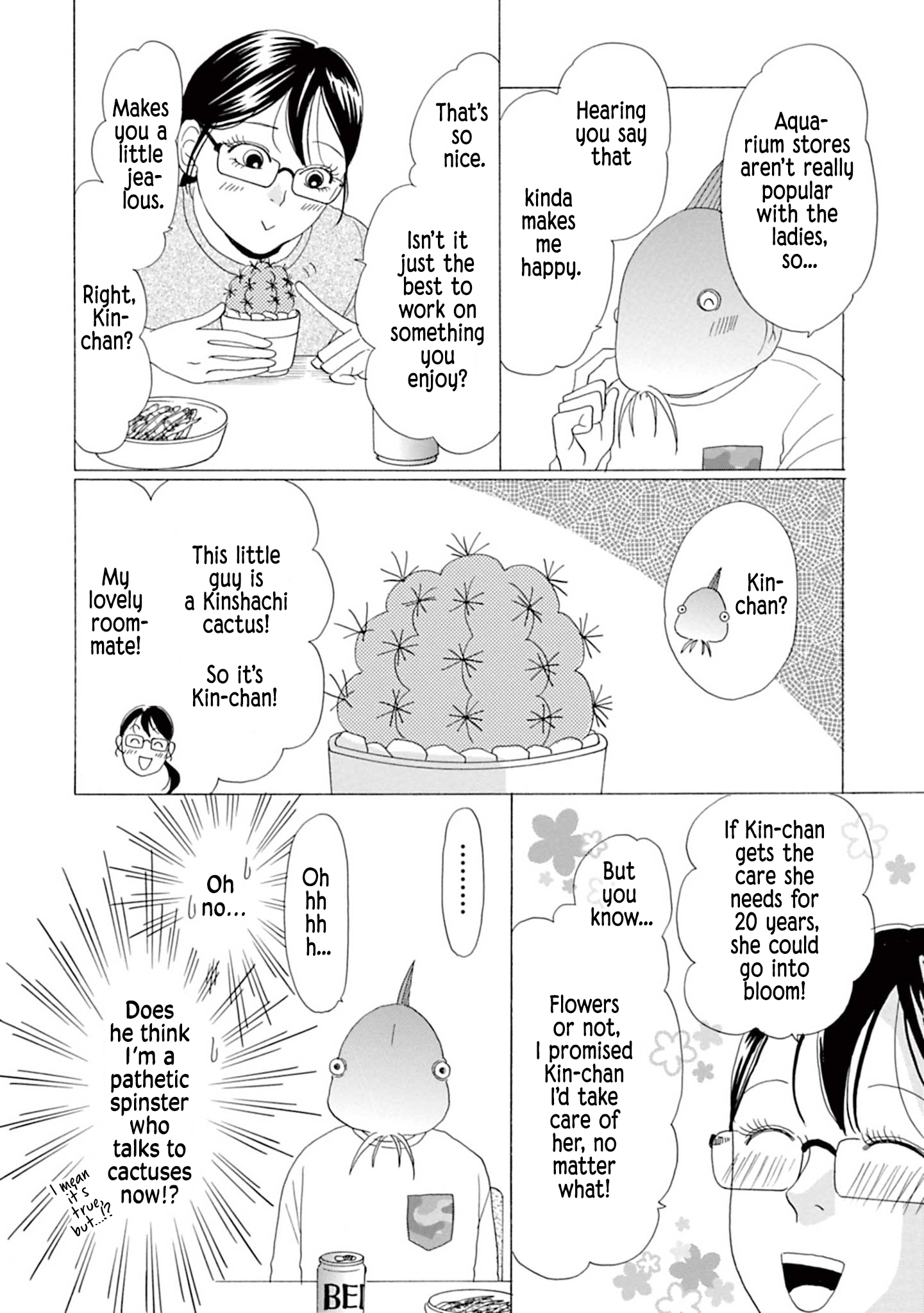 Masakana Koi ni Narimashita. Vol. 1 Ch. 2 第4页