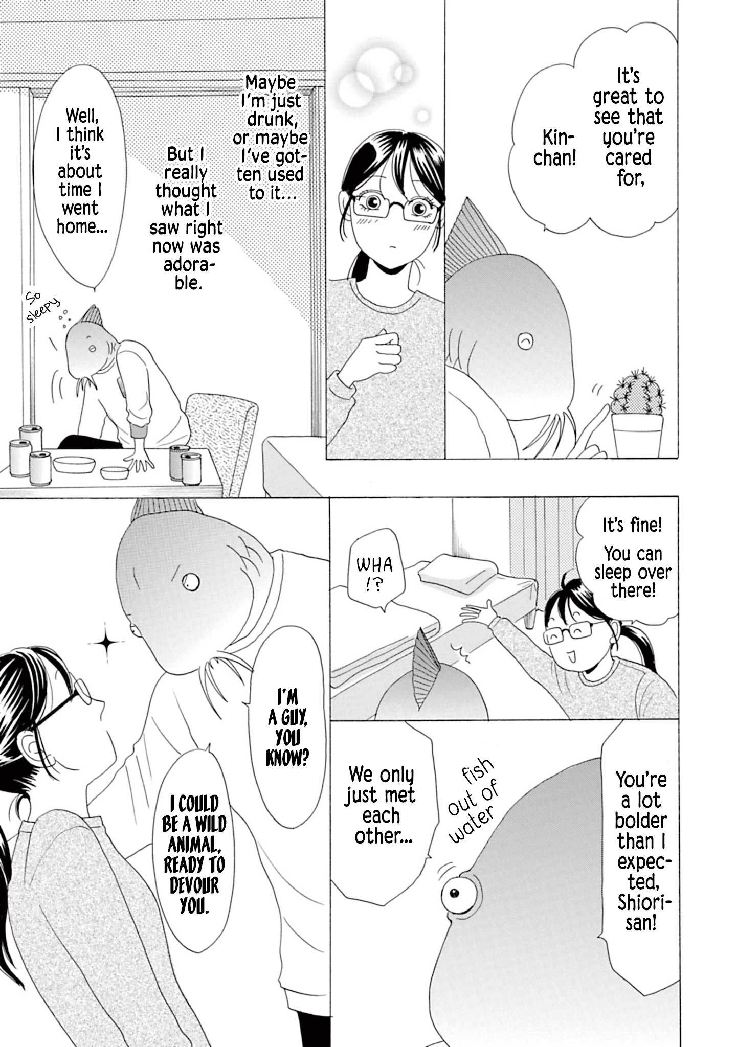 Masakana Koi ni Narimashita. Vol. 1 Ch. 2 第5页