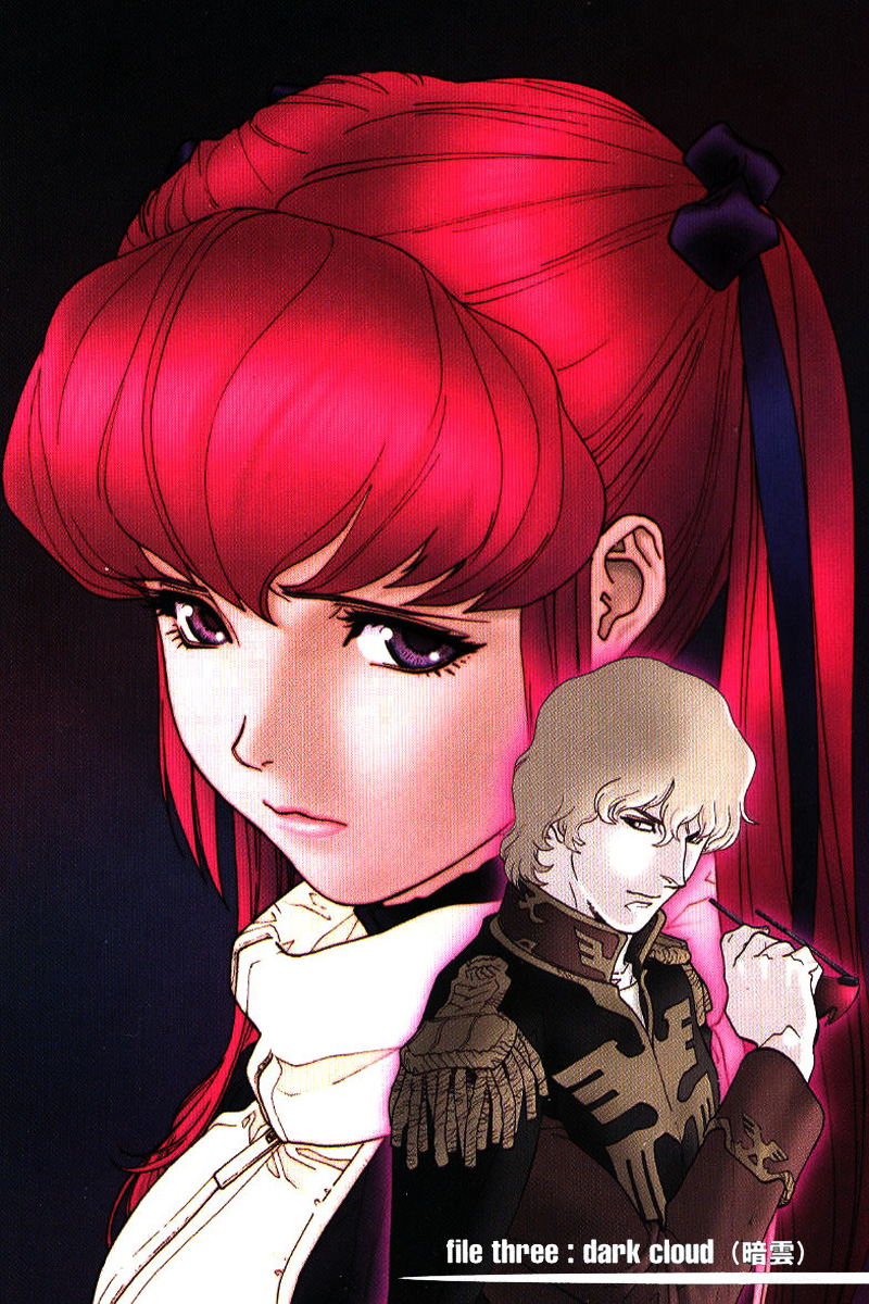Mobile Suit Gundam C.D.A. - Portrait of the Young Comet Dark Cloud 第2页