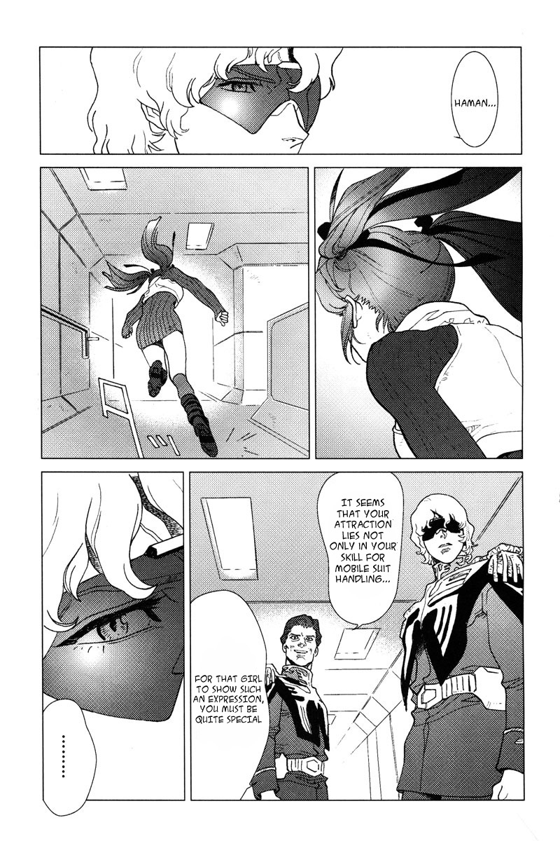 Mobile Suit Gundam C.D.A. - Portrait of the Young Comet Dark Cloud 第16页